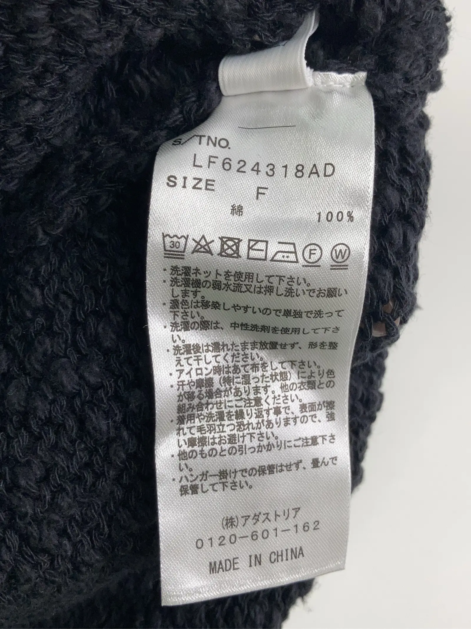 https://r2-worker.digdig.jp/product/dbd5a411-186a-4ffa-bb3a-7e2401b37867/dbaa47de-84b5-4c21-af58-784066a6f424