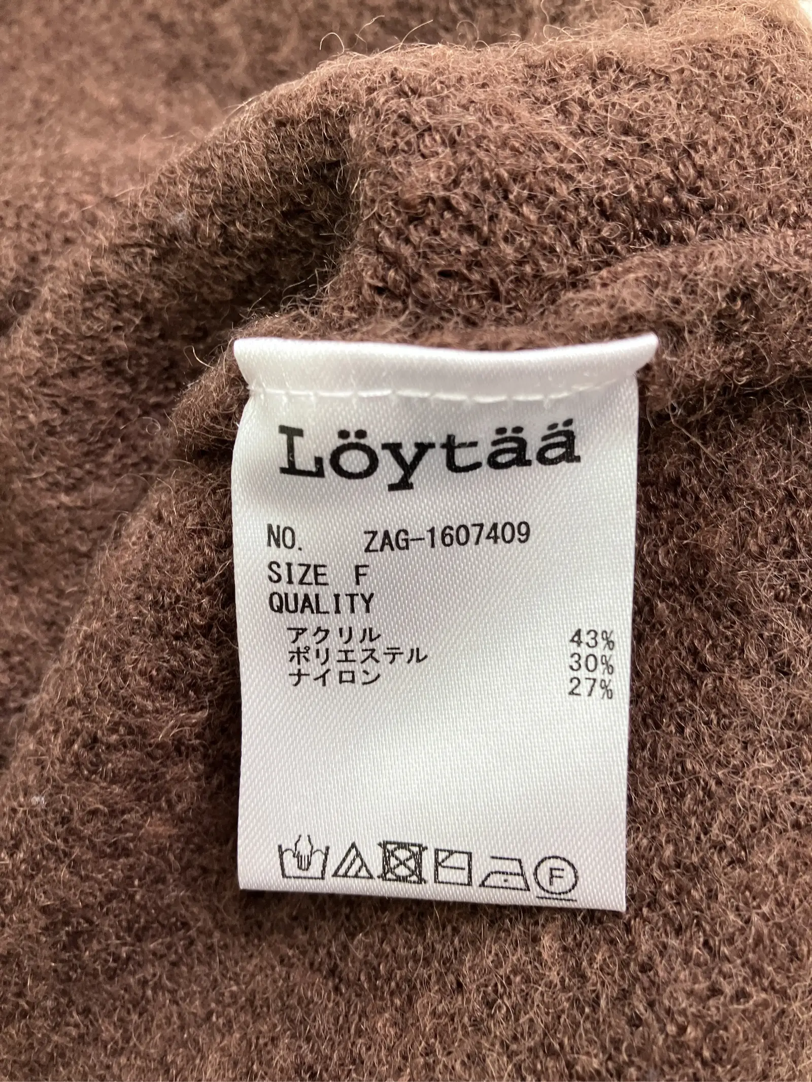 https://r2-worker.digdig.jp/product/dbd5c61f-f1d6-4531-a783-8263d21465fb/37e3f751-dd3d-4103-9a5a-74d93d5ffdc9