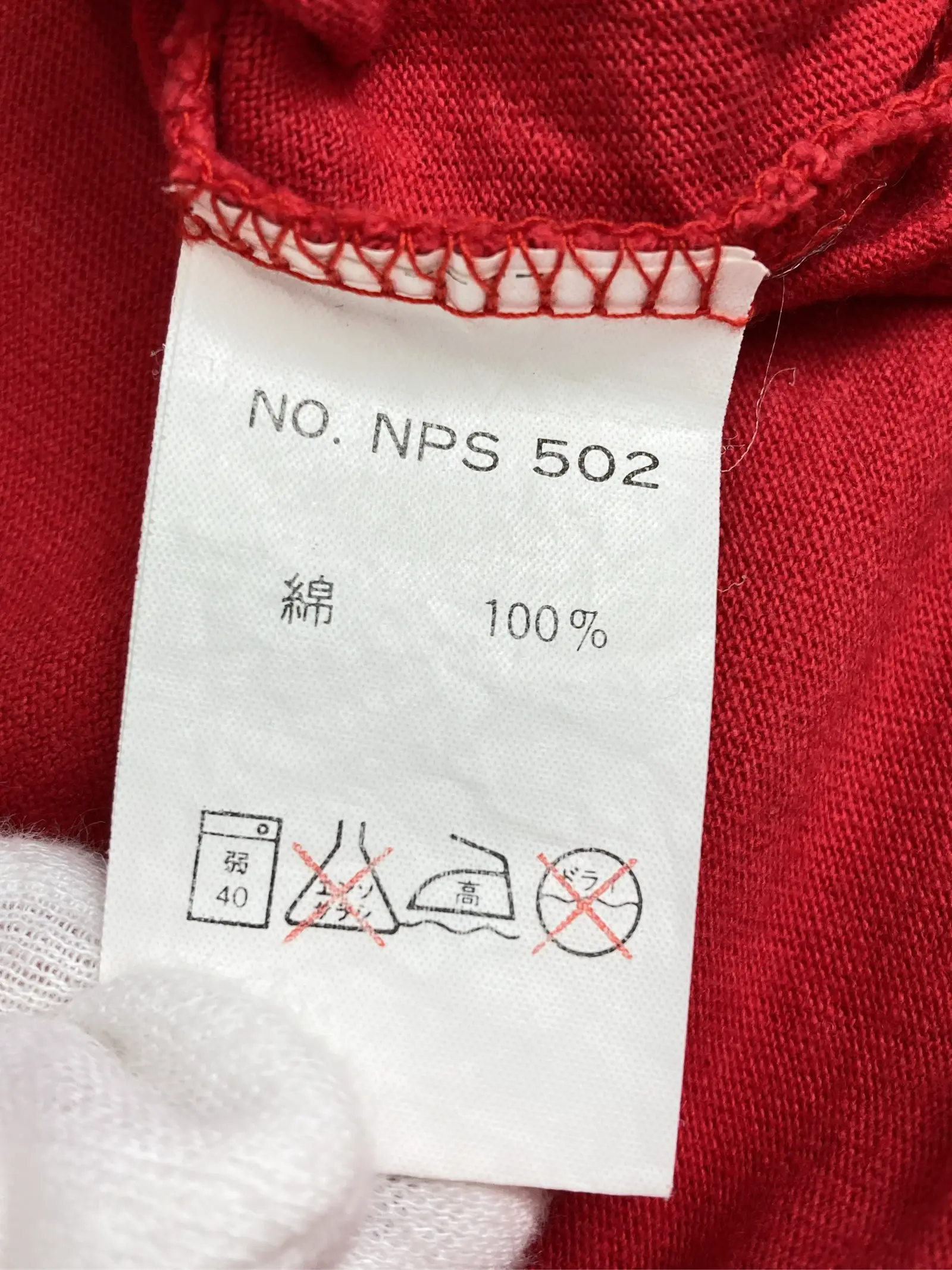 https://r2-worker.digdig.jp/product/dbd7361a-8f1c-4b73-8442-d43084184522/95222227-f6af-490d-b077-a4830be20612