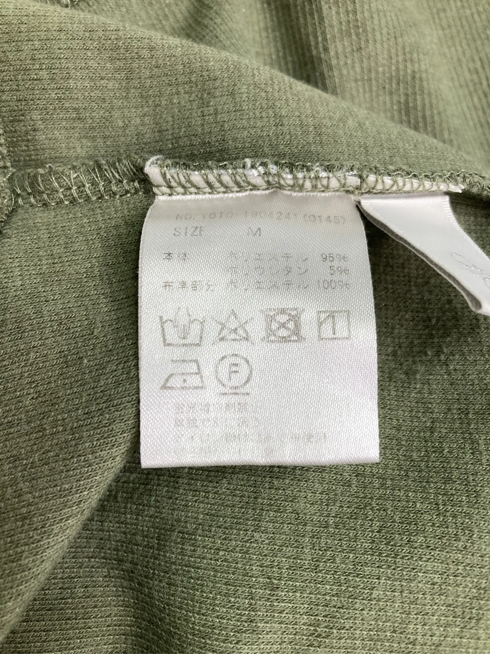 https://r2-worker.digdig.jp/product/dbd7b066-ecf2-40a8-9150-0a4d676e289e/0fa4838c-cfc3-4973-a98b-a6db21c3f326