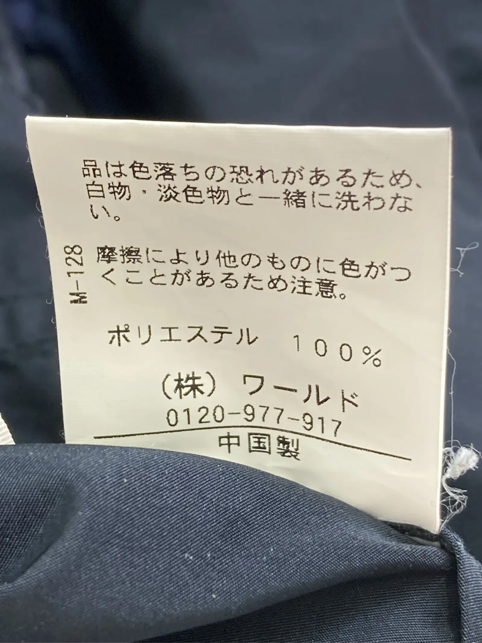 https://r2-worker.digdig.jp/product/dbd8dfd1-2189-4655-9ddd-c9089e0841e2/e082544c-fc3d-4f55-ae68-8d7b2f5d8622