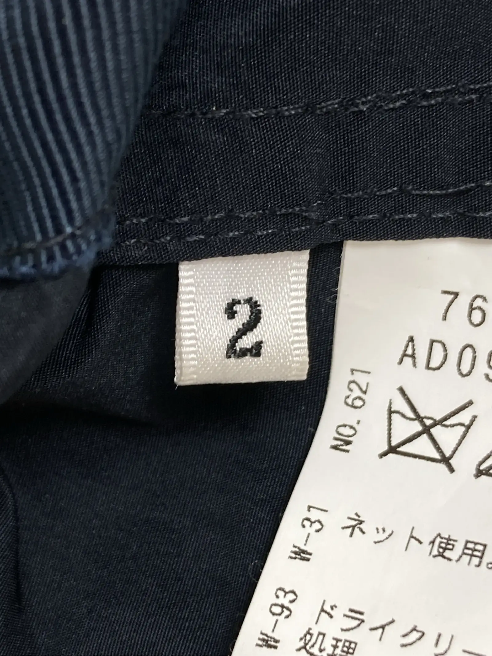 https://r2-worker.digdig.jp/product/dbd8dfd1-2189-4655-9ddd-c9089e0841e2/f3113c37-7527-436d-b8b4-26d97ab00f2c