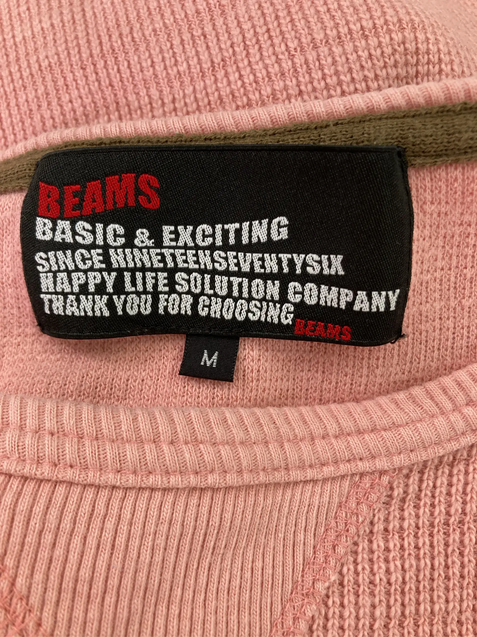 https://r2-worker.digdig.jp/product/dbda5243-9d76-47d5-92fb-0086588fe003/deb73bce-dc6a-4918-9be1-80b1aa476f45