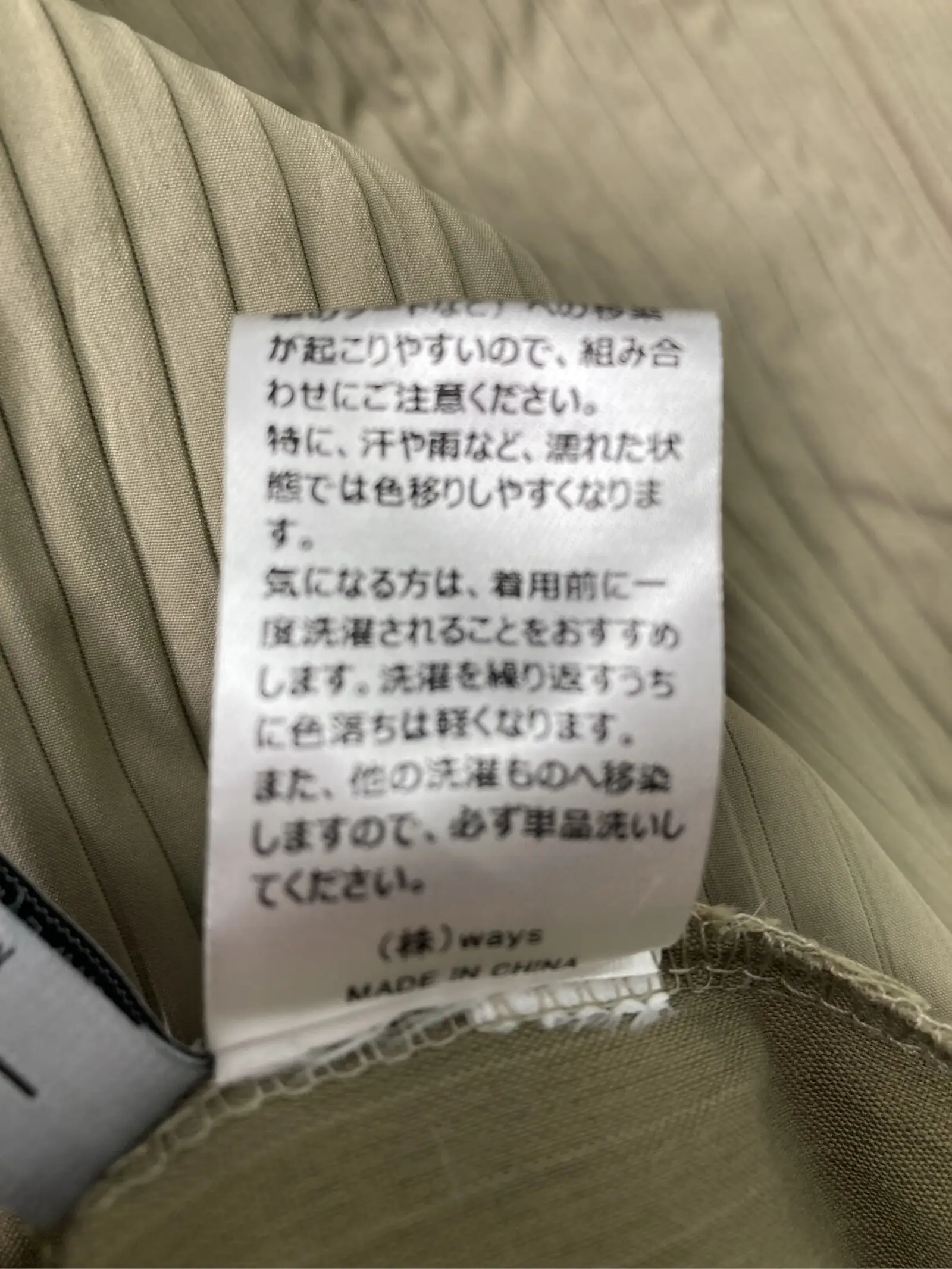 https://r2-worker.digdig.jp/product/dbda6aab-ac6e-401f-9993-4a19d1245b25/4b1de5a6-d23f-4b97-844f-5aaac6c24bd7