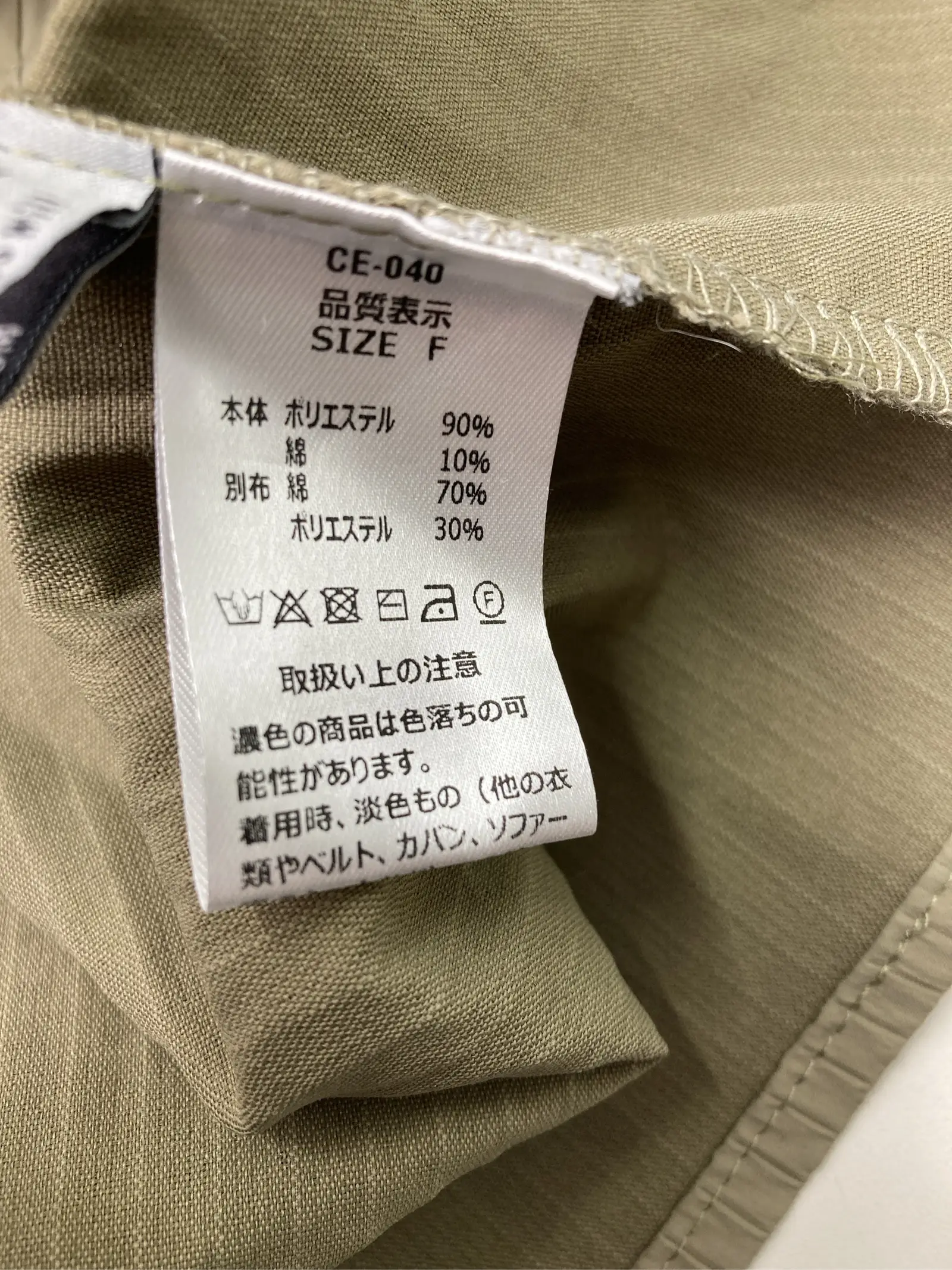 https://r2-worker.digdig.jp/product/dbda6aab-ac6e-401f-9993-4a19d1245b25/68c93ddb-b12e-4a46-8f07-f9a89e2ebc88