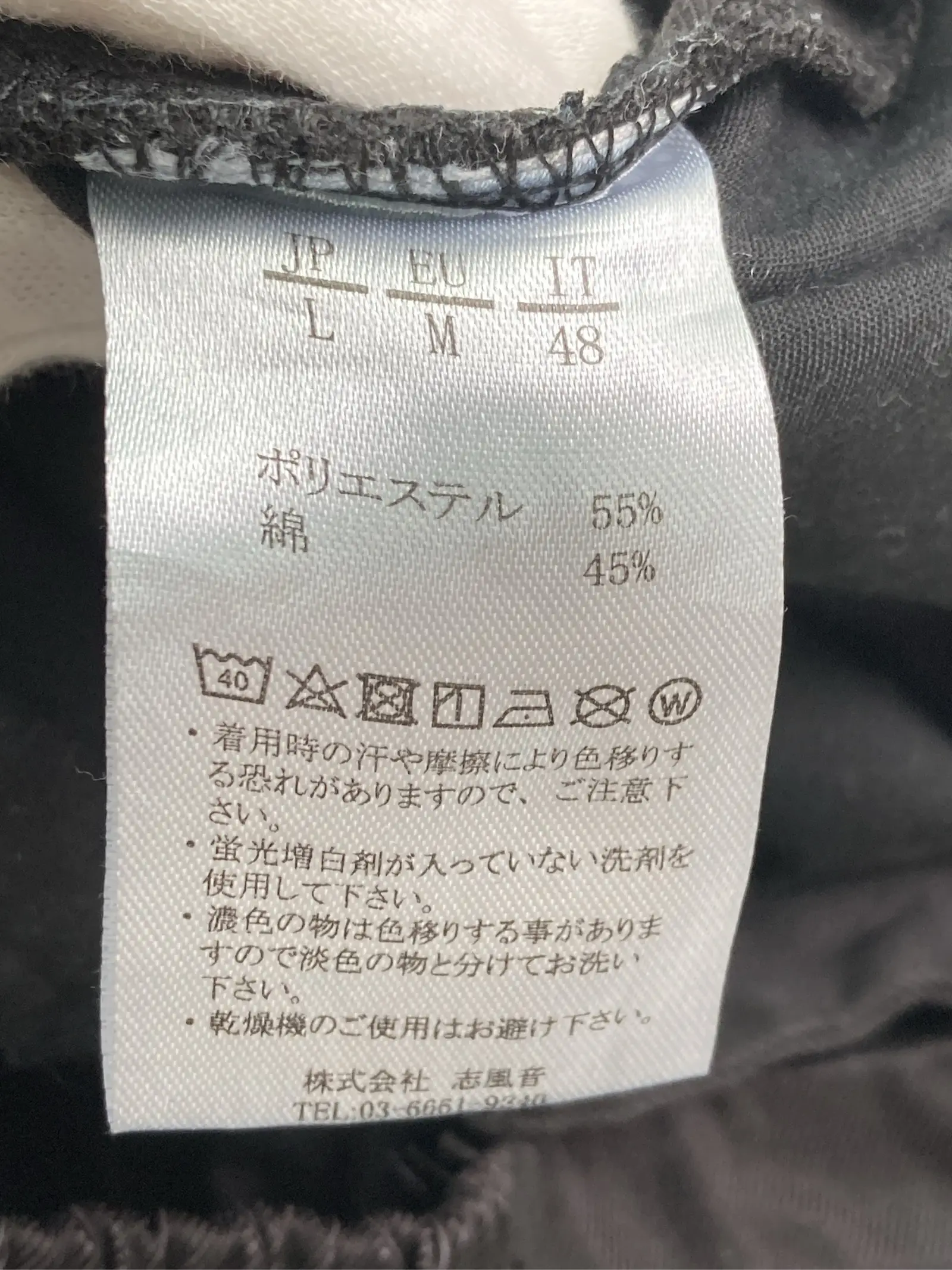 https://r2-worker.digdig.jp/product/dbda9b94-3cb7-432f-845b-7e7609042d6e/c0498efc-50a4-4534-9c11-04f702cb9863