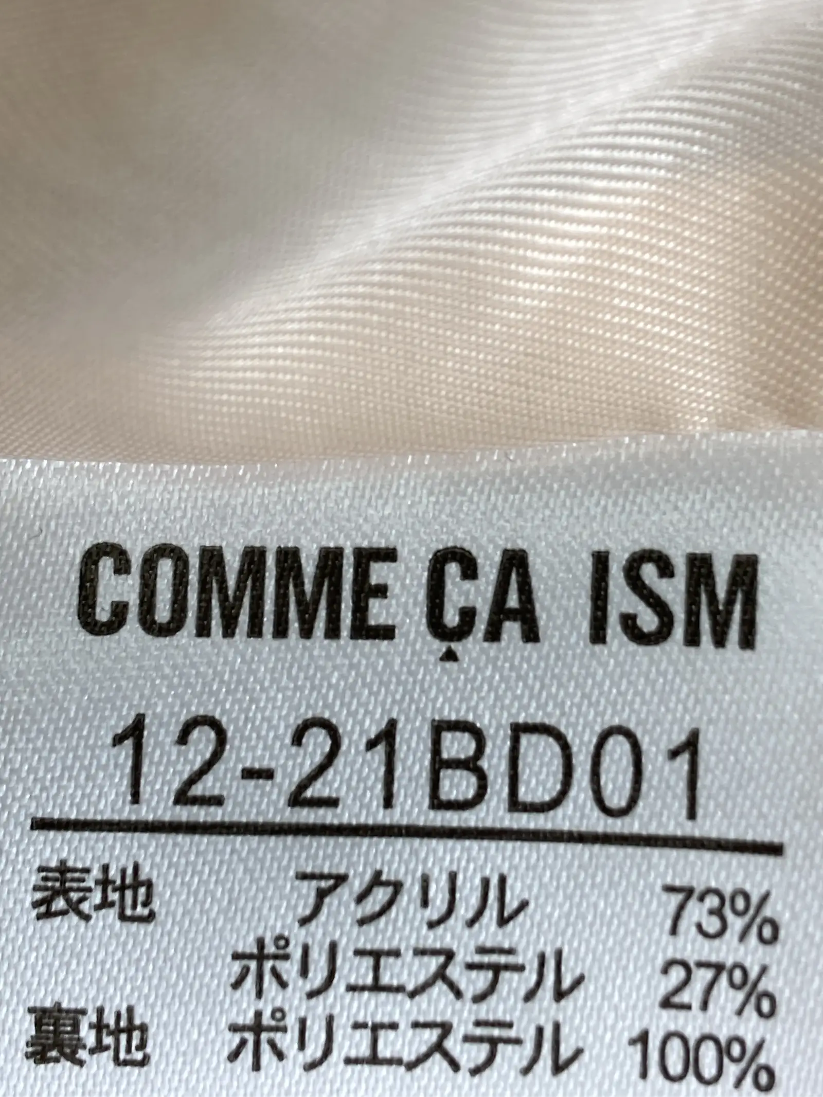 https://r2-worker.digdig.jp/product/dbdb26e4-8d65-459b-a095-8856eaa4e29f/a85da8ef-8e5a-4c65-a6a7-d6e07483e40a