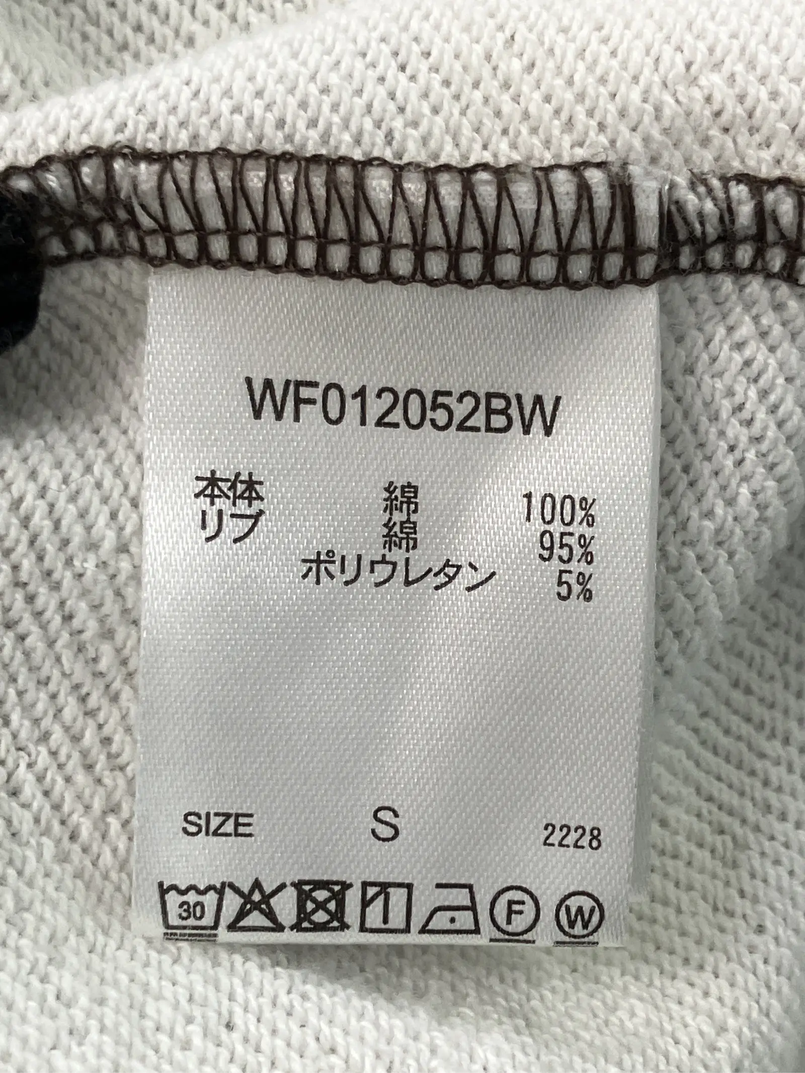 https://r2-worker.digdig.jp/product/dbdbed96-2316-4a8f-8745-dbc4164d6a01/52821b97-a4e7-49fa-a4f3-cd6e93ac2923