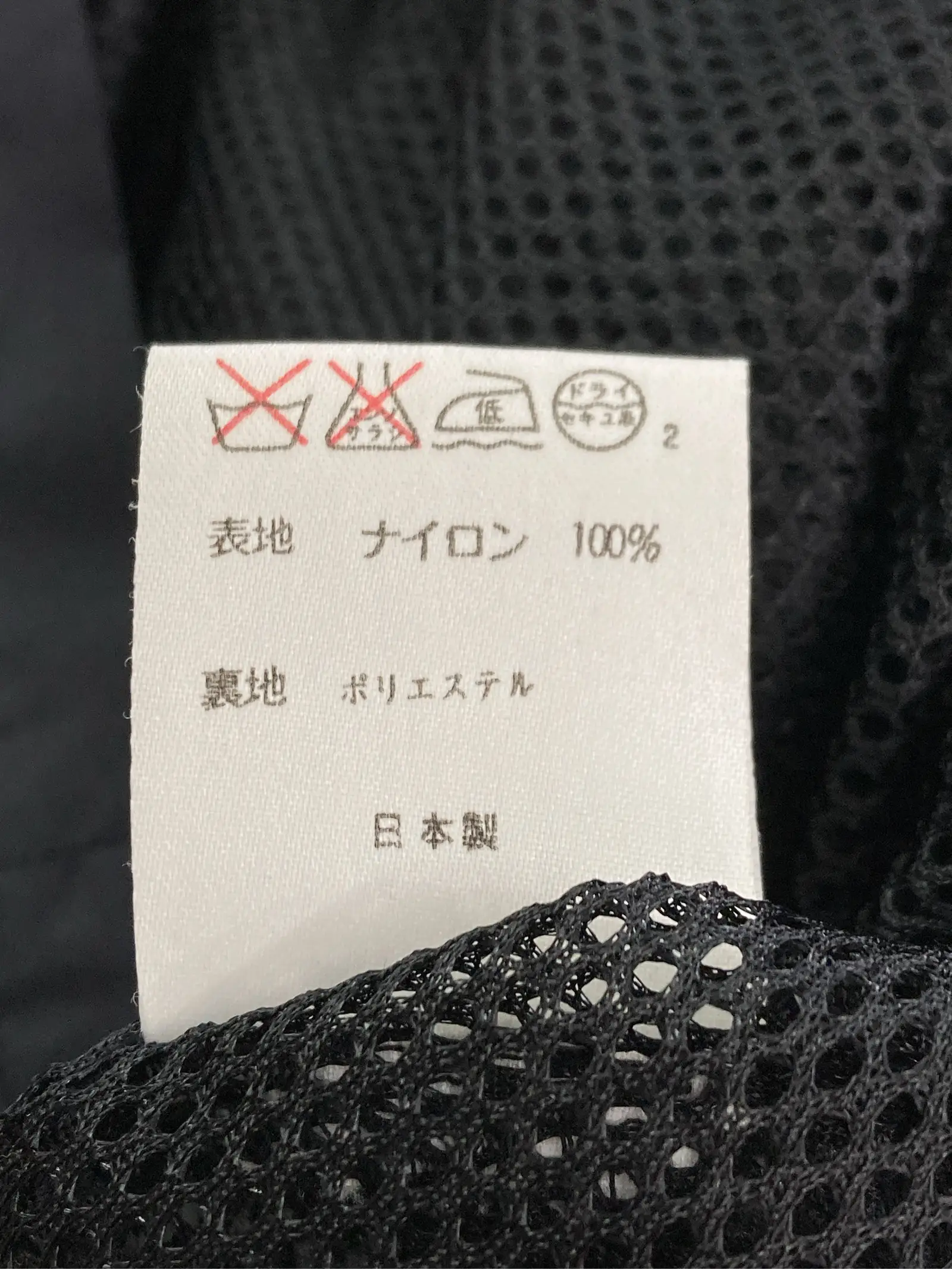 https://r2-worker.digdig.jp/product/dbdcebaf-0508-42ab-9bf0-fd2a2e65391b/651414a1-cca3-4624-9b24-753fccceaa96