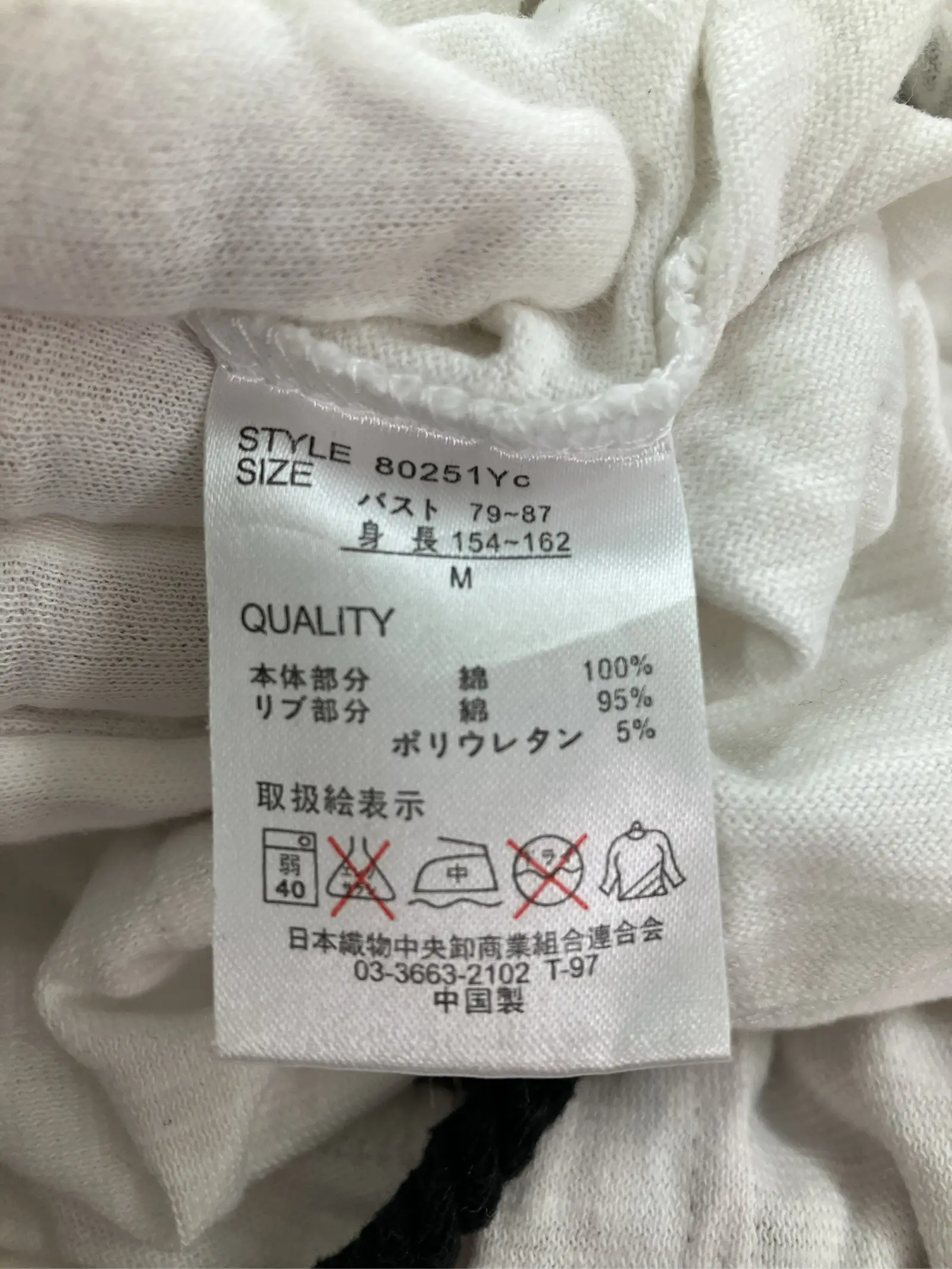 https://r2-worker.digdig.jp/product/dbdda81a-78a6-47fd-88bb-598f3f7c2c07/a44253e7-2b9f-42bd-a053-f97178c1aa26
