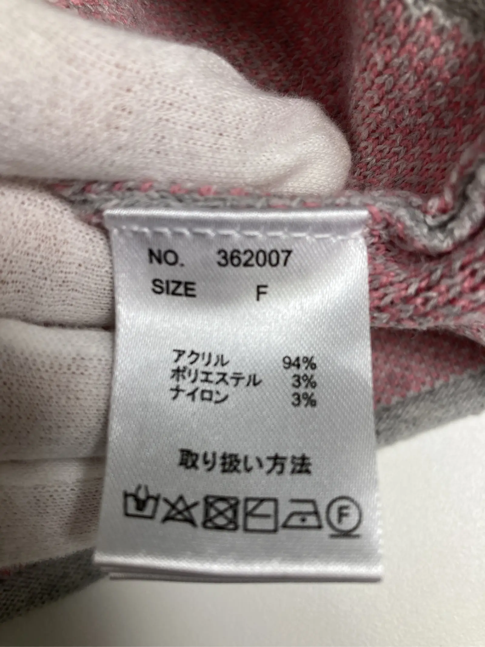 https://r2-worker.digdig.jp/product/dbdf42b7-e5d9-4bb5-9b86-ed53c5c14228/5514412c-3081-4f0d-8e98-08c5ee6df6d3