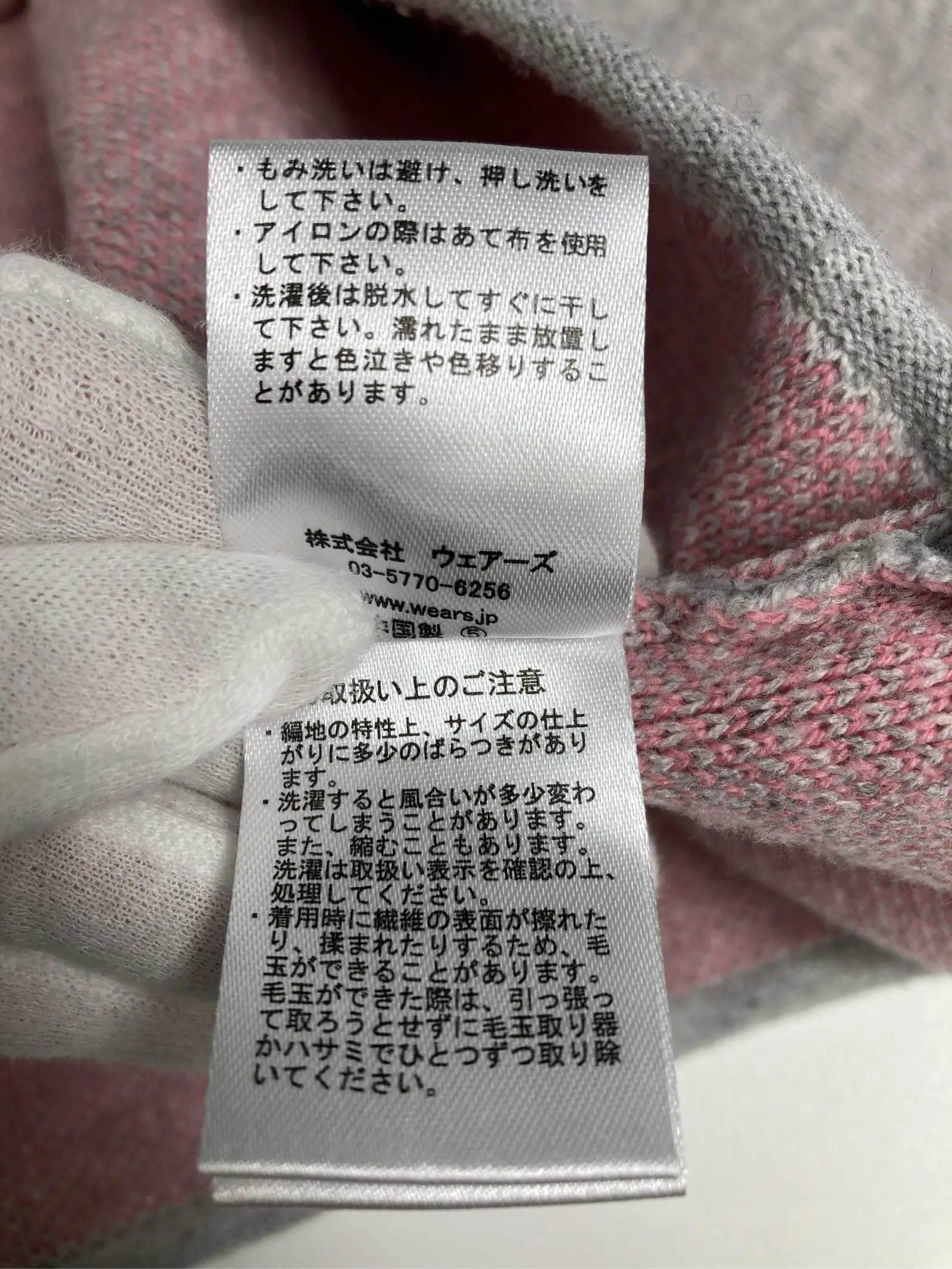 https://r2-worker.digdig.jp/product/dbdf42b7-e5d9-4bb5-9b86-ed53c5c14228/8842bc0a-b536-46f6-8750-6f96d0976099