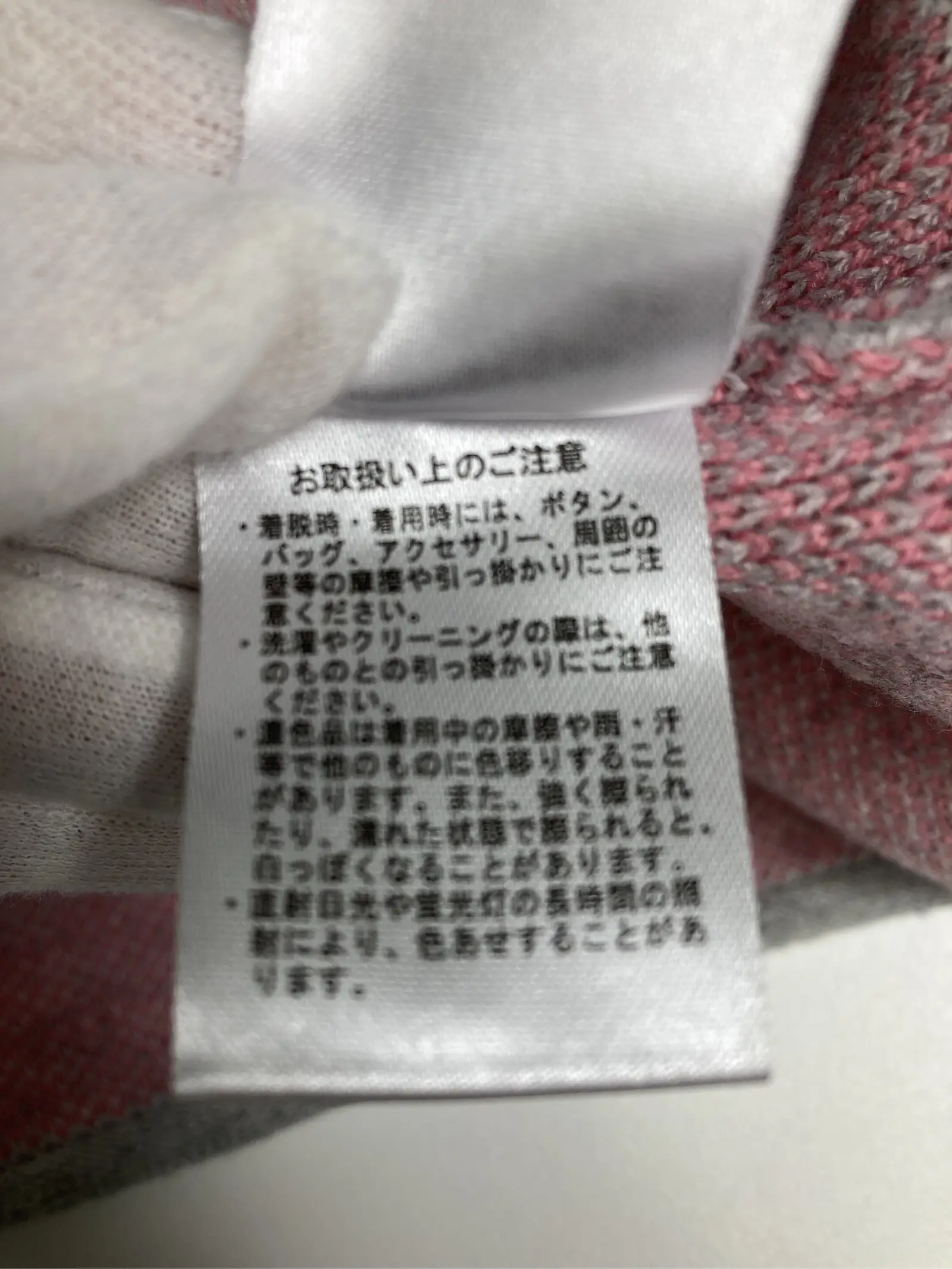 https://r2-worker.digdig.jp/product/dbdf42b7-e5d9-4bb5-9b86-ed53c5c14228/884eff1f-00b2-4257-bfae-b4a6dcb25faf