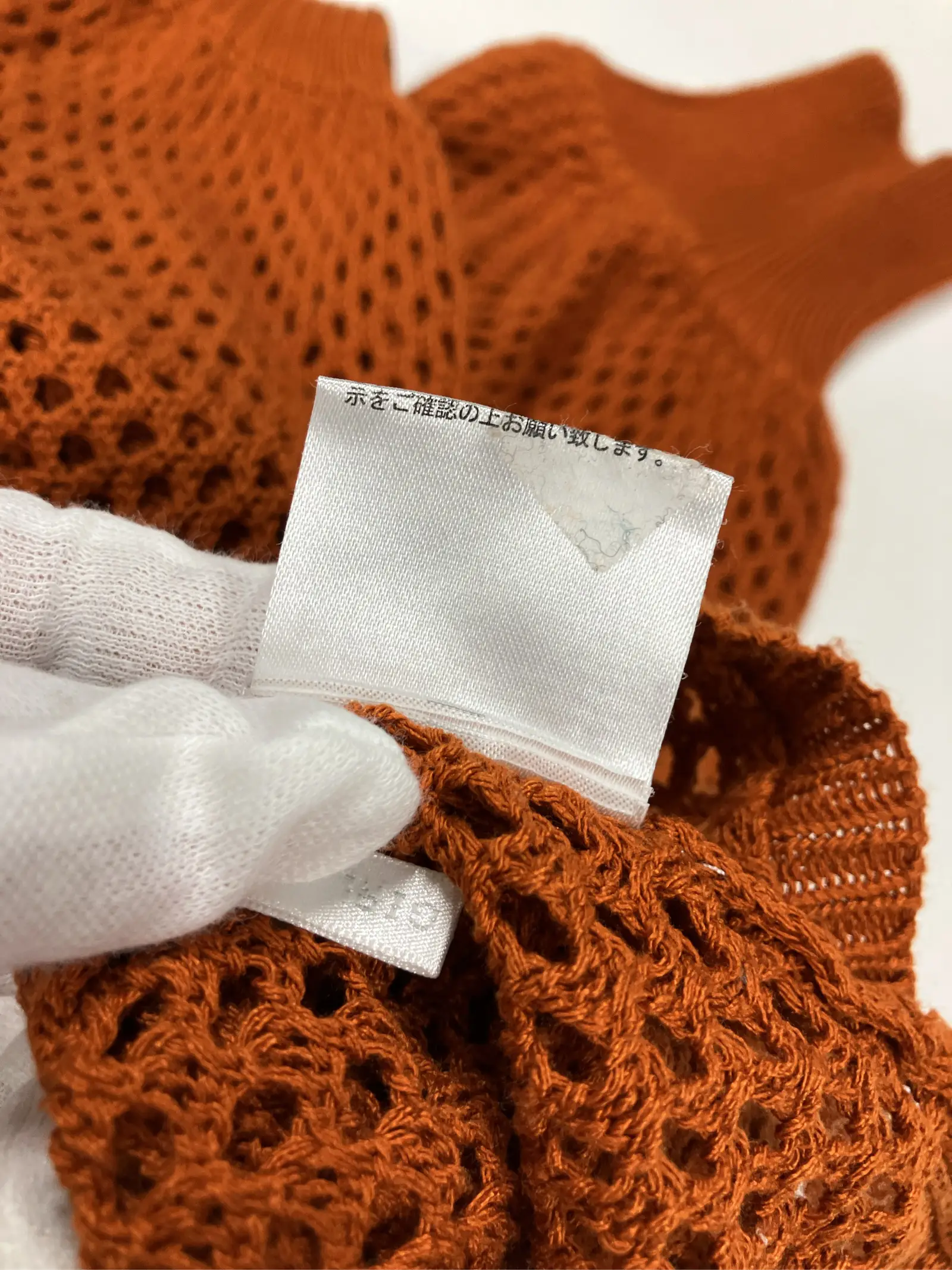 https://r2-worker.digdig.jp/product/dbe15b75-4036-43cb-a422-1b2f629d5837/05d46f47-10c5-4b34-84dc-503e451c76e1