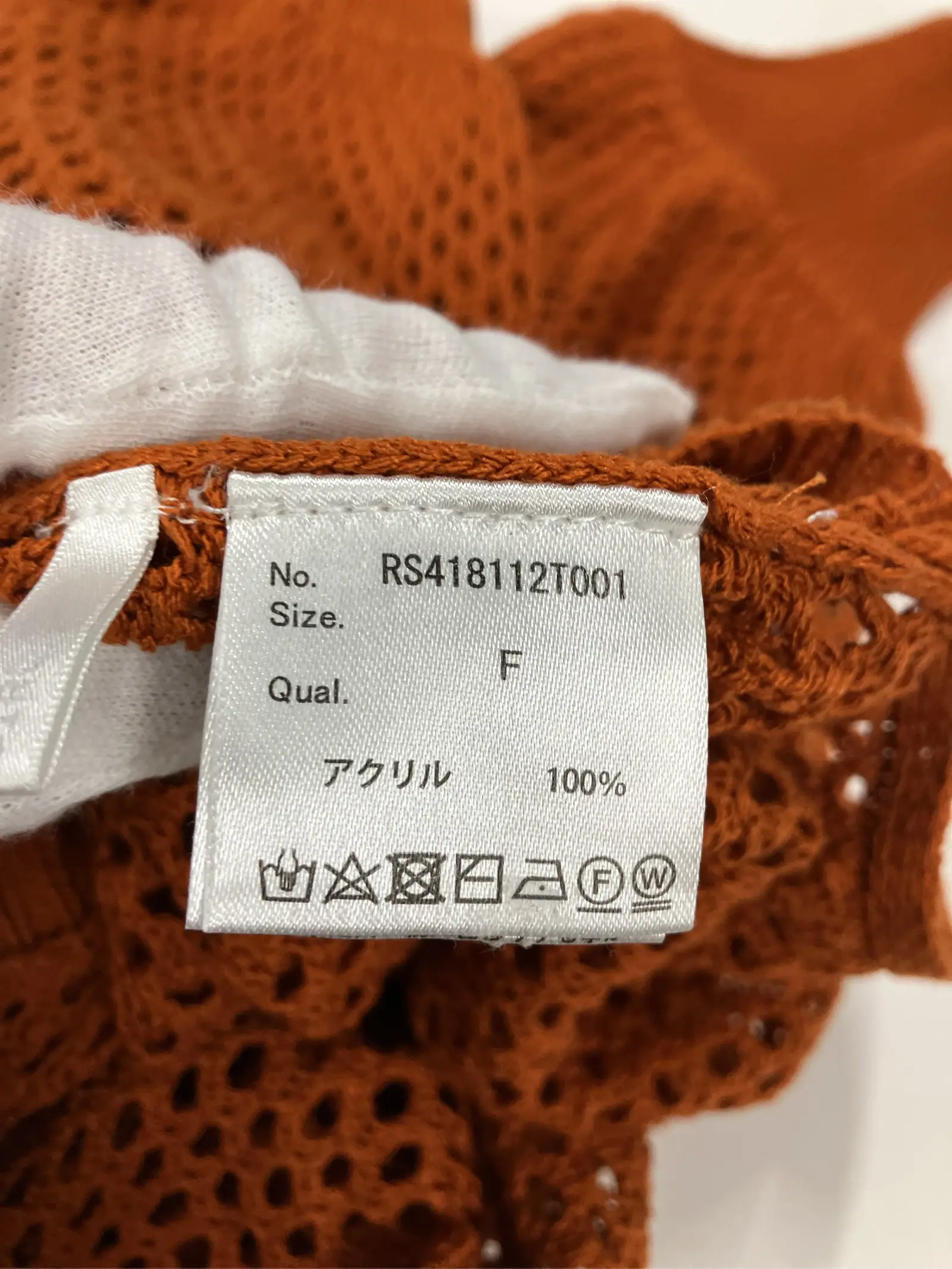 https://r2-worker.digdig.jp/product/dbe15b75-4036-43cb-a422-1b2f629d5837/32adcfee-dbde-494b-8fd3-887433e432d9