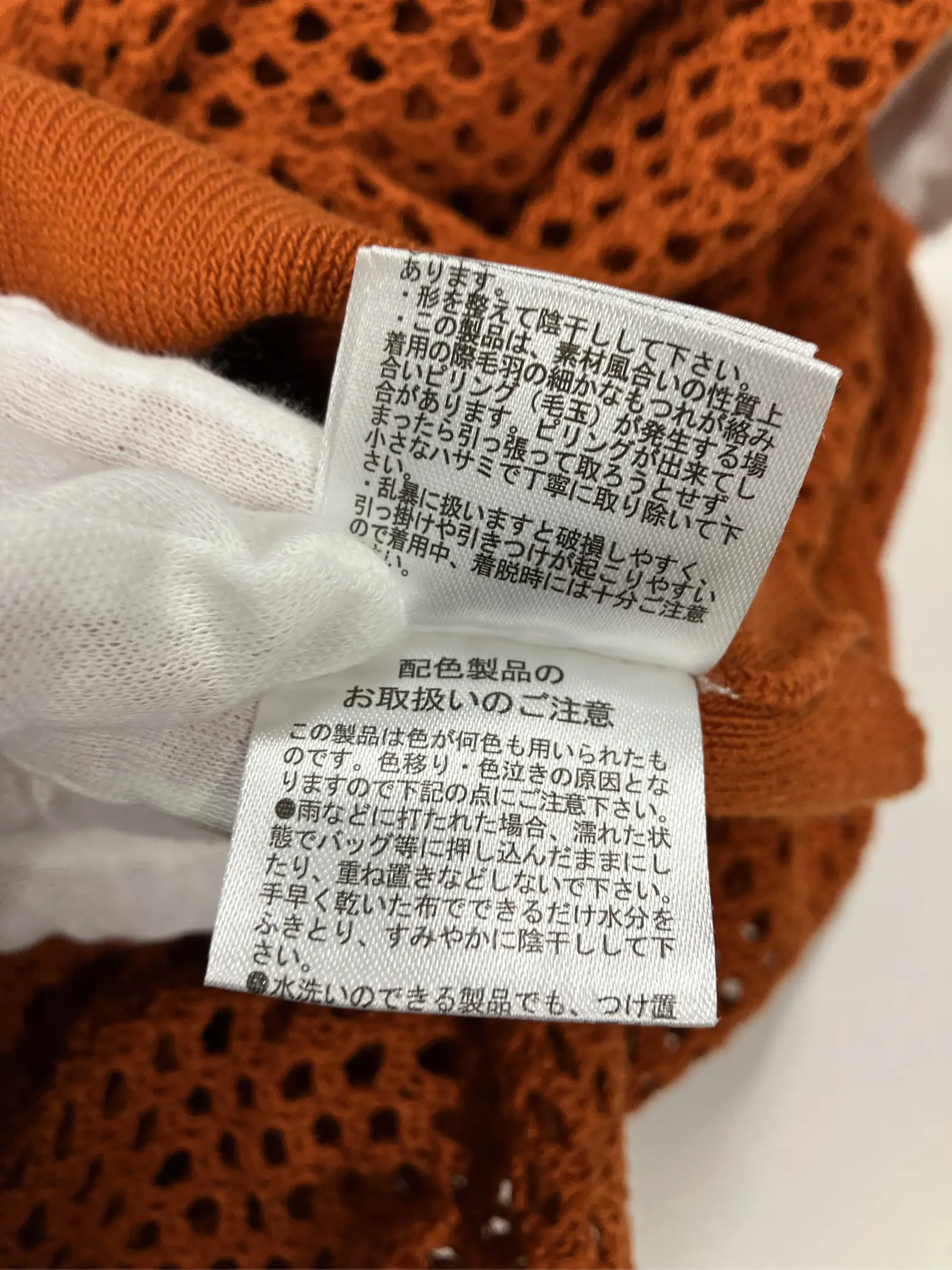 https://r2-worker.digdig.jp/product/dbe15b75-4036-43cb-a422-1b2f629d5837/5bb6455f-dddc-40db-aff1-b585e68d672e