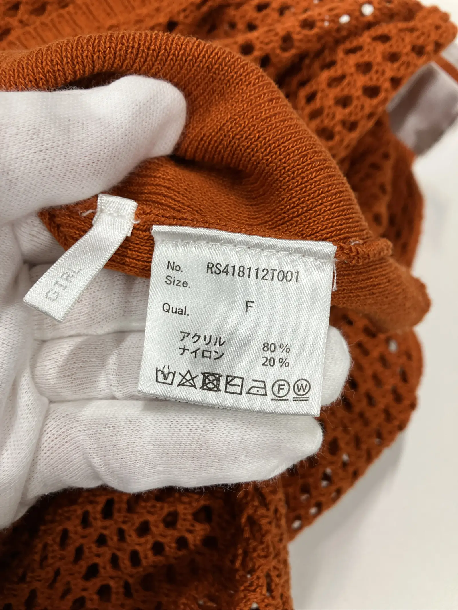 https://r2-worker.digdig.jp/product/dbe15b75-4036-43cb-a422-1b2f629d5837/73cbd92c-4358-49b3-aa00-f8daee77b376