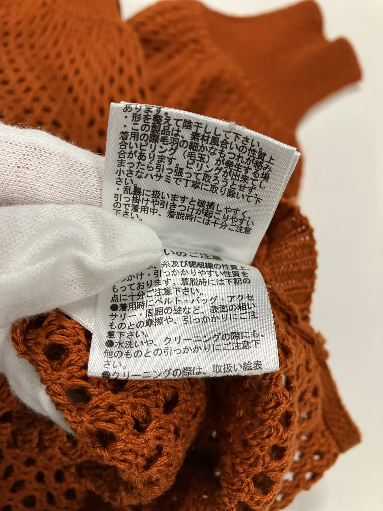 https://r2-worker.digdig.jp/product/dbe15b75-4036-43cb-a422-1b2f629d5837/cbbb1e1f-6b5b-4767-ad85-b2890b1cc7dd