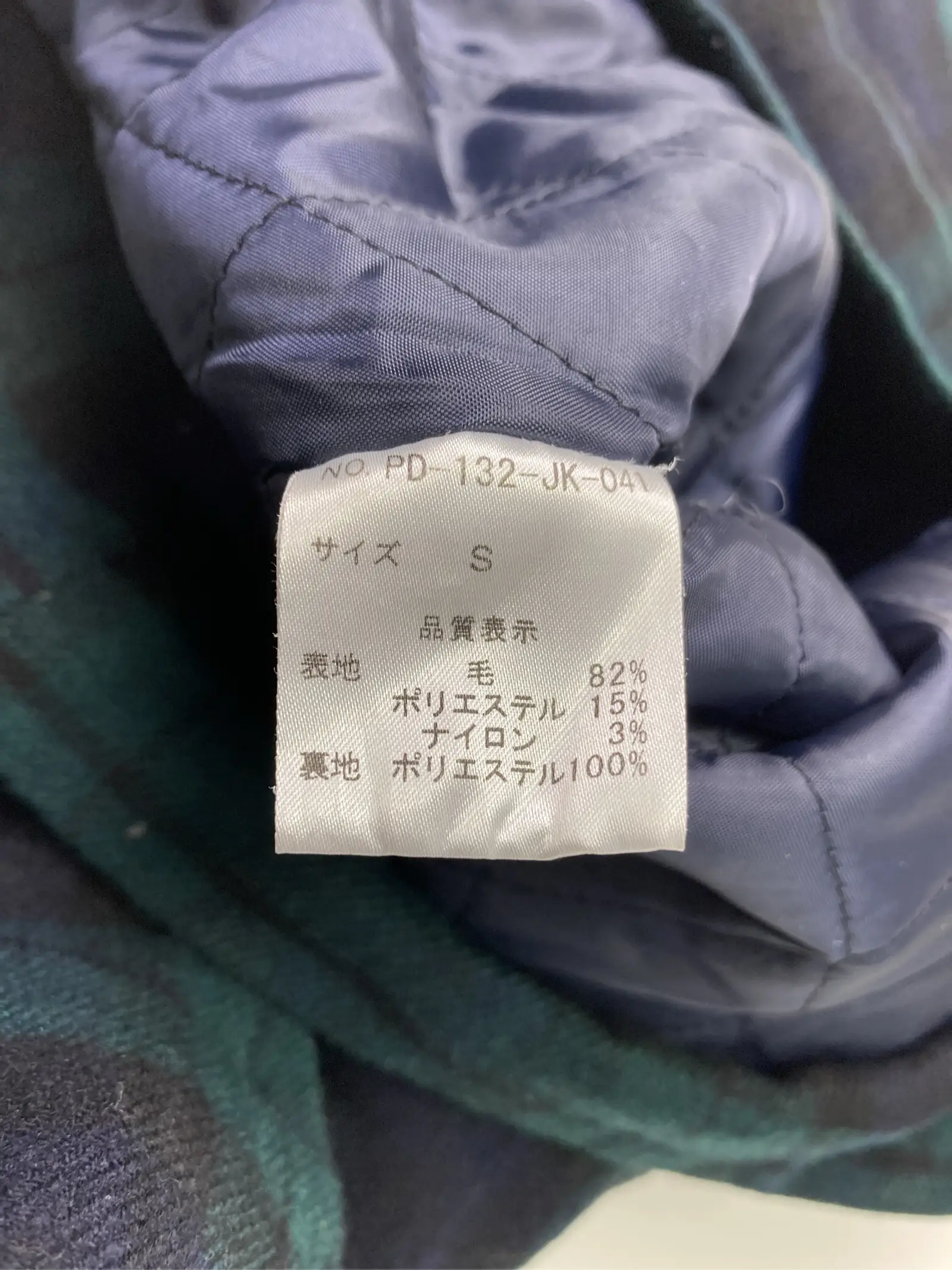 https://r2-worker.digdig.jp/product/dbe37131-5306-4474-a15c-db0edfa2c1b1/e427c03d-8b85-491c-85cf-03a17963524b