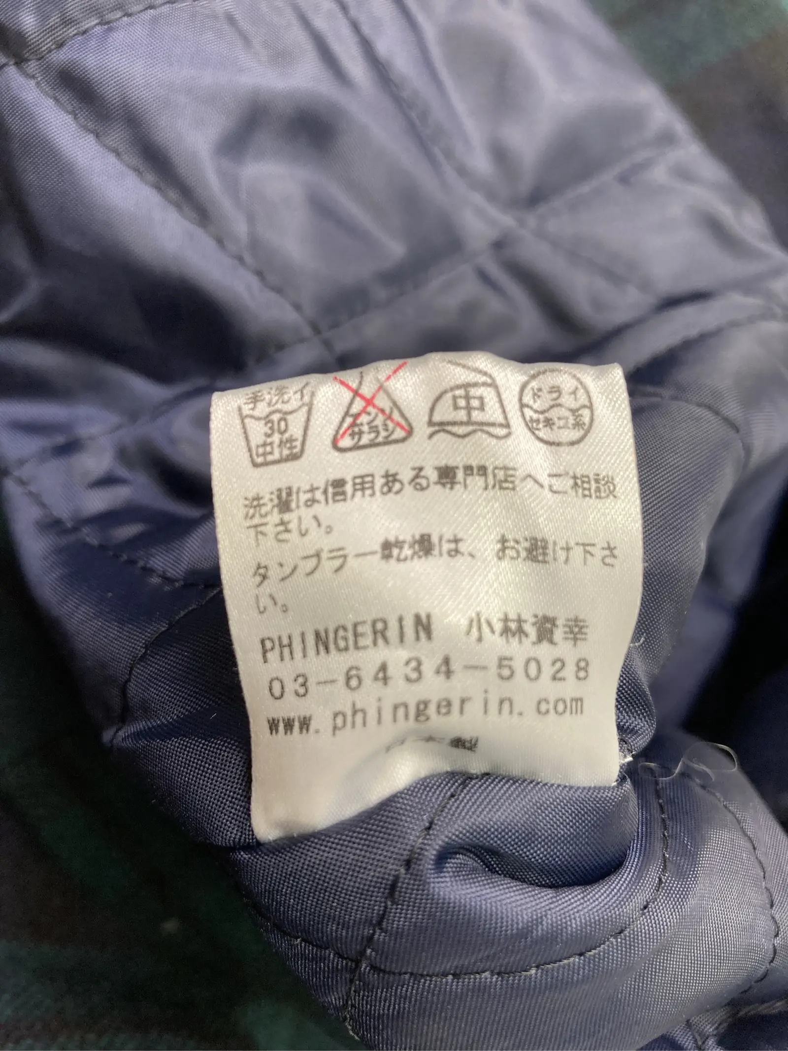 https://r2-worker.digdig.jp/product/dbe37131-5306-4474-a15c-db0edfa2c1b1/f2ad5a81-d50a-4fac-8769-64c380fc1c0c
