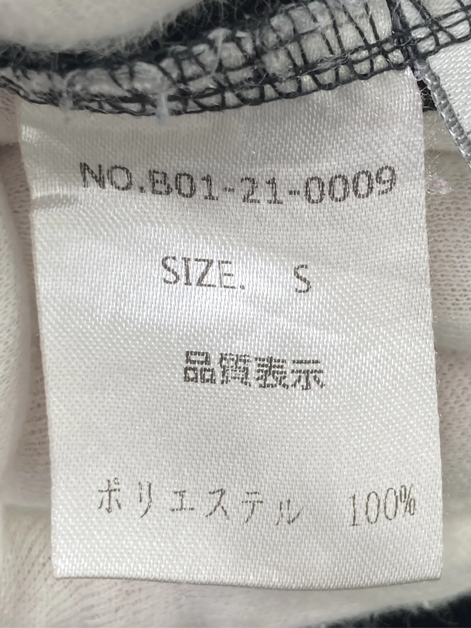 https://r2-worker.digdig.jp/product/dbe40098-9652-47e1-a469-b05411c8c7b0/75b54bf4-b291-4d6c-a2fe-225ad88496f5