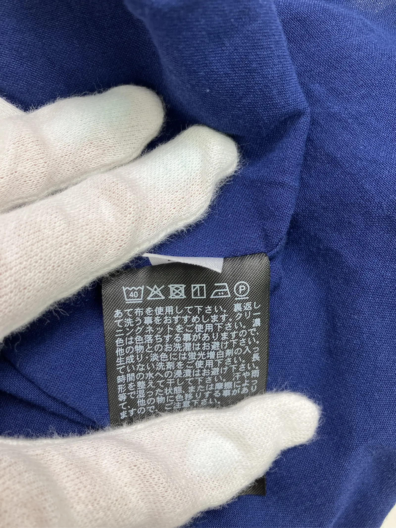 https://r2-worker.digdig.jp/product/dbe51c3e-25b2-4f53-9e44-496c716e1048/2a6203de-63b5-460a-bc98-dcecbfa9bd95