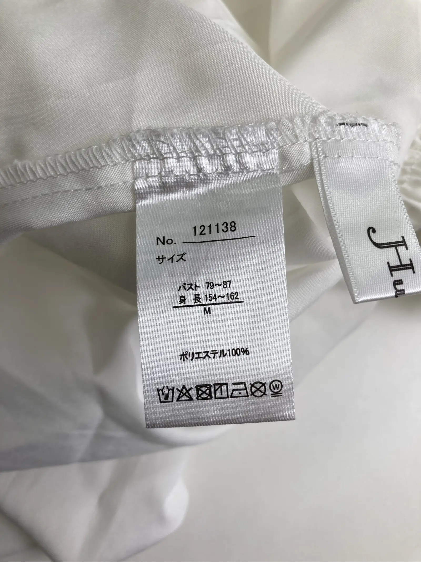 https://r2-worker.digdig.jp/product/dbe58772-3537-473b-a67c-47ecbeeec63a/b0496198-5520-4fe1-a246-7563f4349949