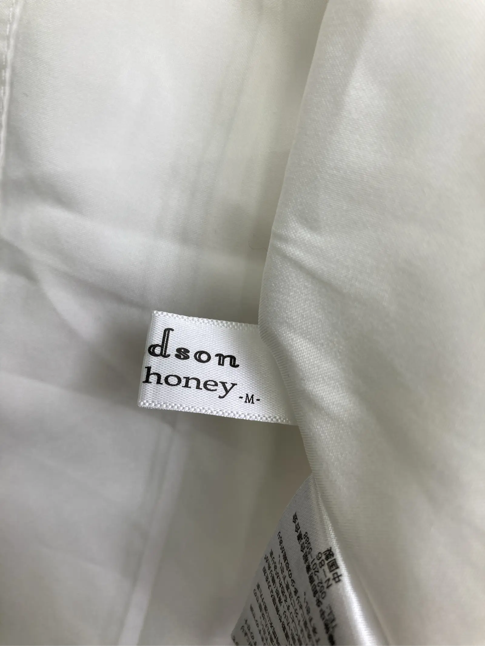 https://r2-worker.digdig.jp/product/dbe58772-3537-473b-a67c-47ecbeeec63a/b184b11a-63ac-4cc9-b4cf-31ccb155e5b9