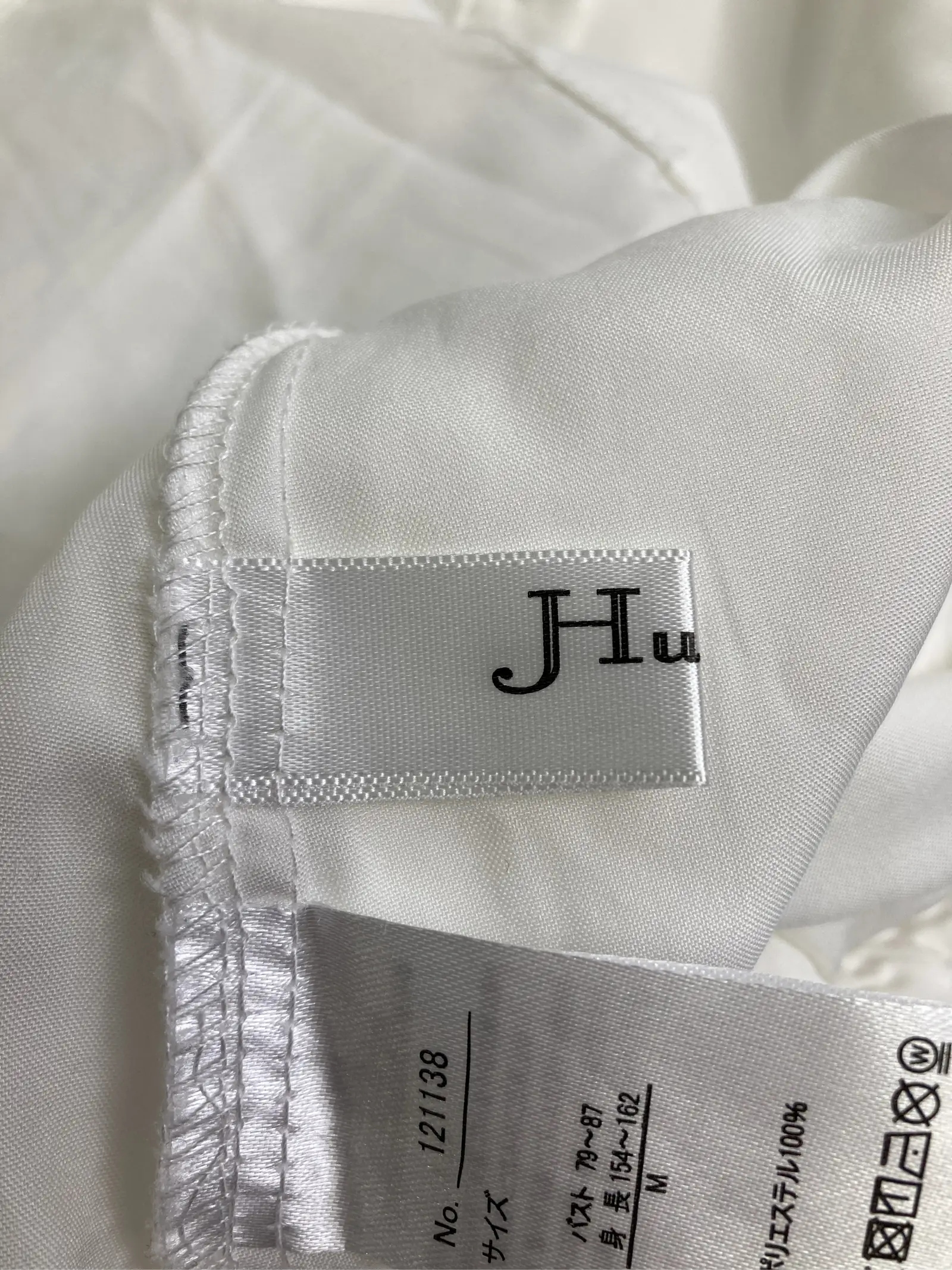https://r2-worker.digdig.jp/product/dbe58772-3537-473b-a67c-47ecbeeec63a/cefc66bf-af28-4609-a089-6e3d3568ae09