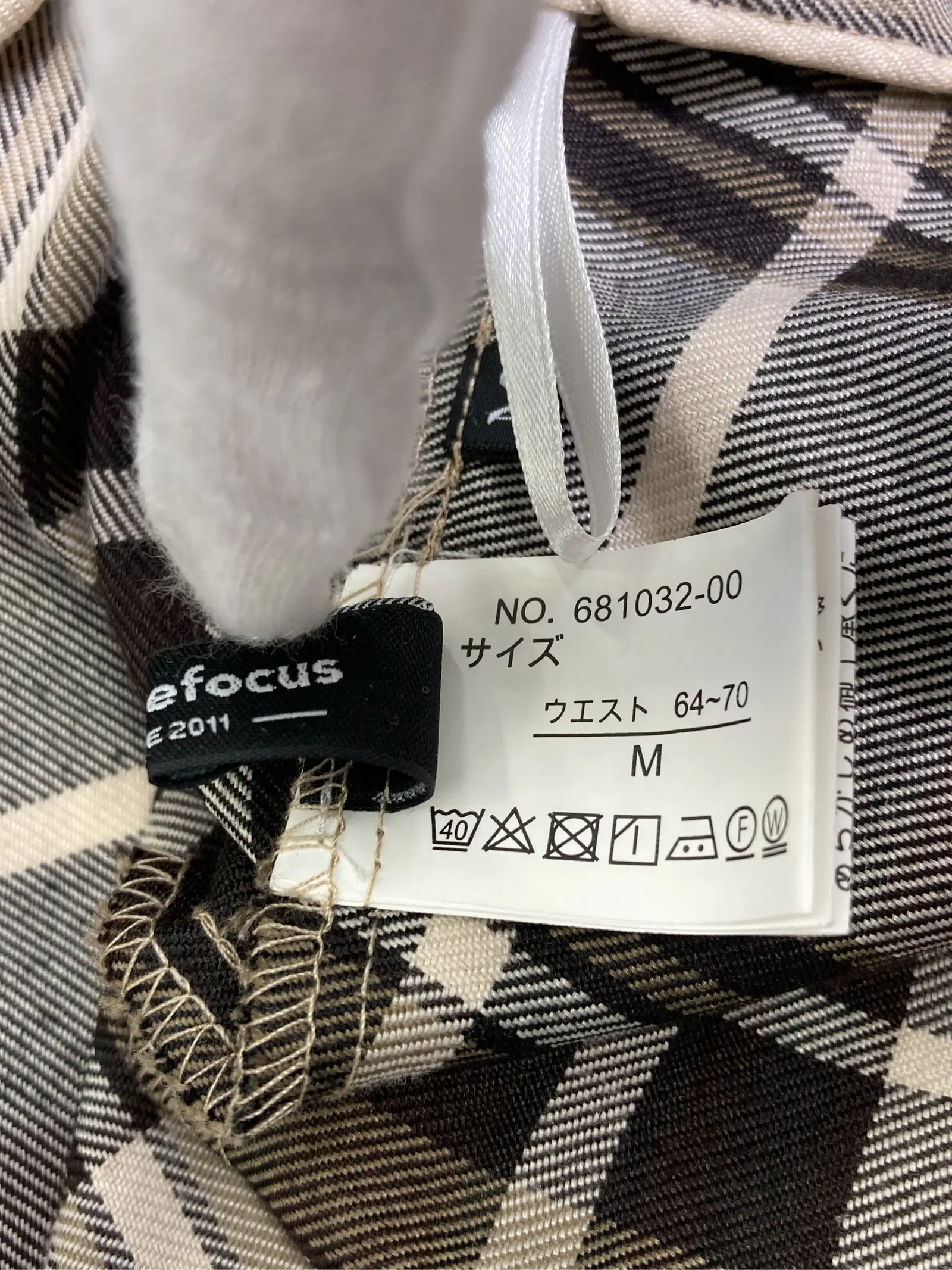 https://r2-worker.digdig.jp/product/dbe5a337-6415-484e-8787-54c63513ac59/b09eac6d-36fa-43f8-9540-e55647975f62