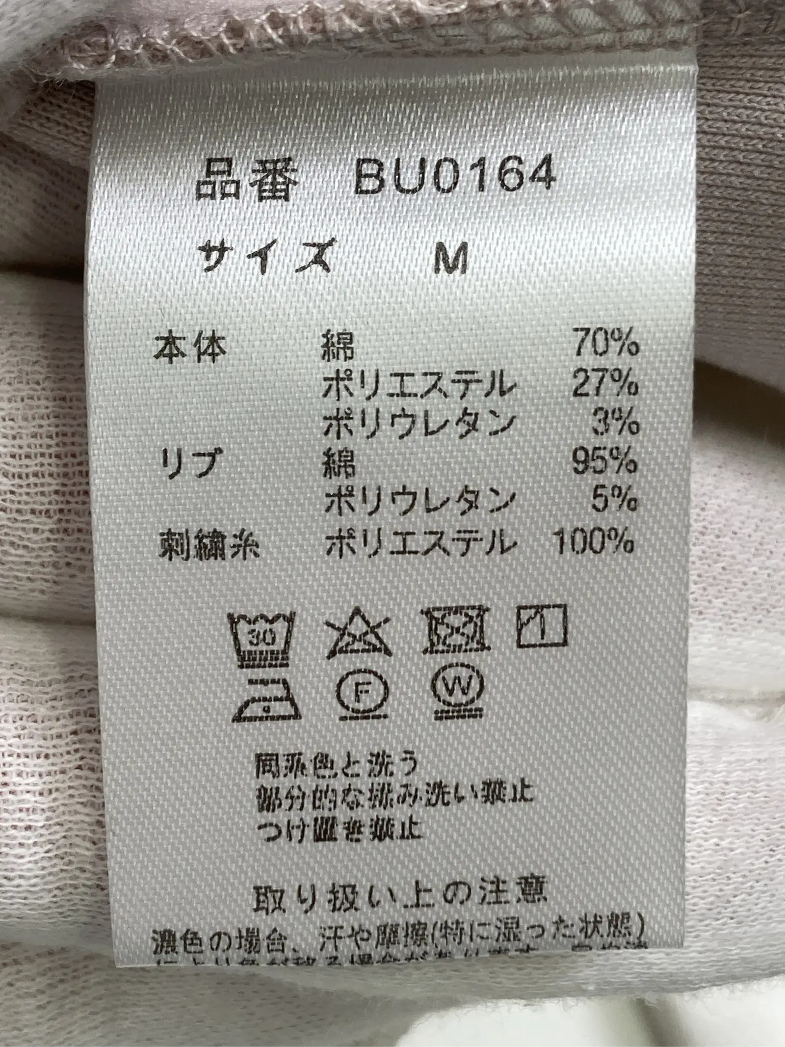 https://r2-worker.digdig.jp/product/dbe70f34-bd04-40f7-be4e-144e176f386f/7d44a479-6fa4-4f90-a8cc-573ebf9ae653