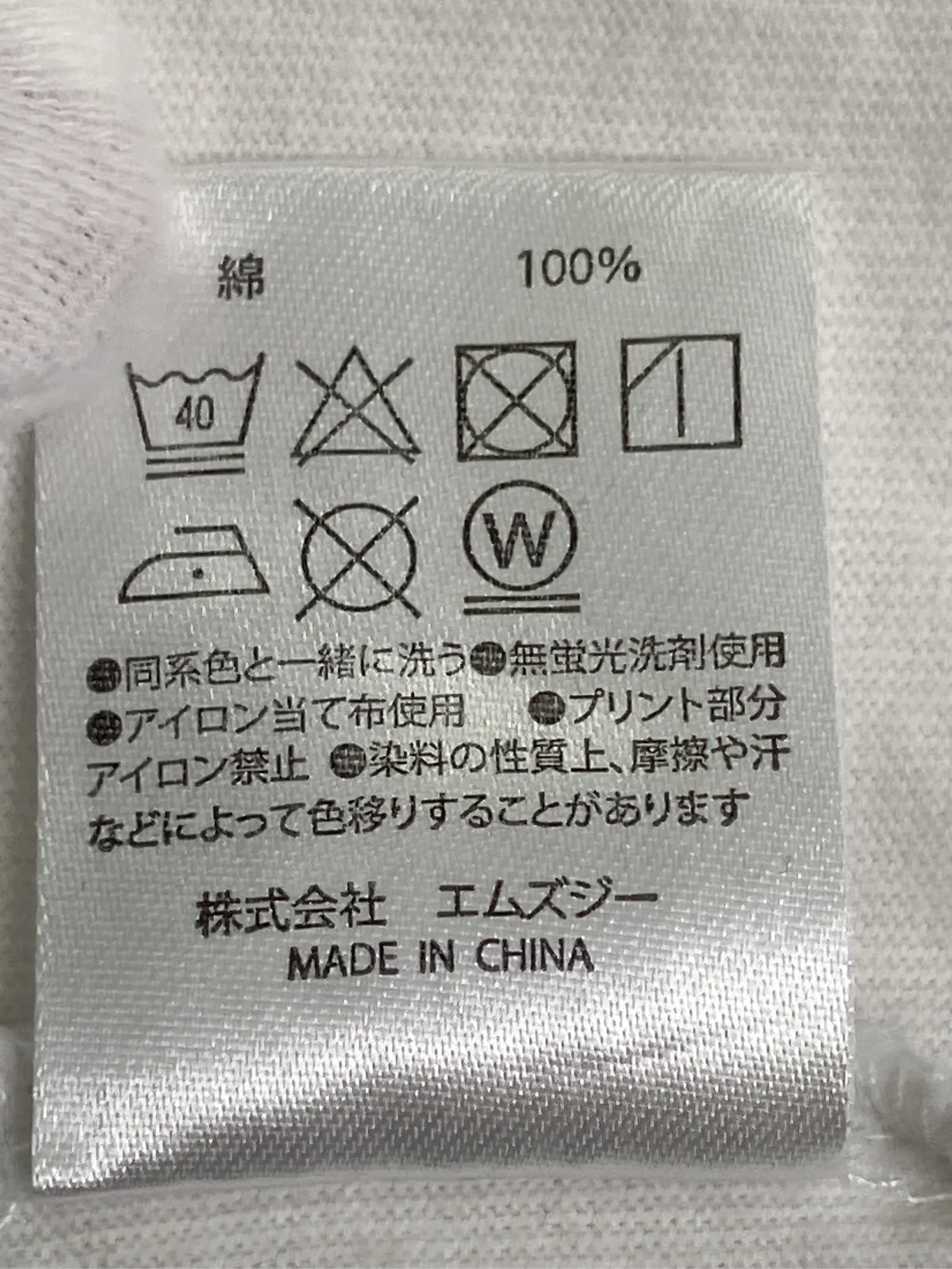 https://r2-worker.digdig.jp/product/dbe745a2-91dd-4acc-9f42-f9e05b1da2b9/4650902d-9931-455a-baf5-ac9de670ccc8