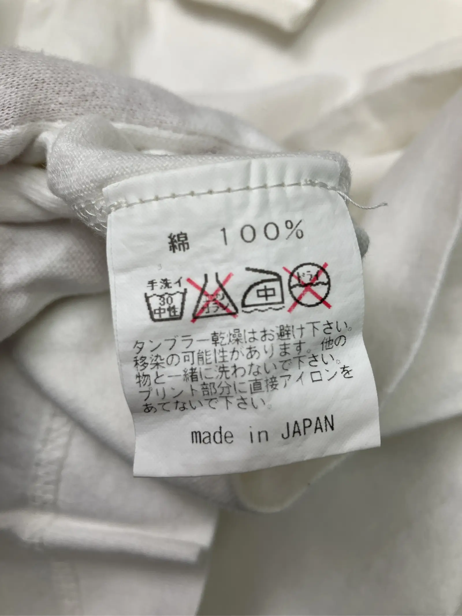 https://r2-worker.digdig.jp/product/dbe80868-e6d8-4b37-832f-eb917052d012/23165867-255a-4896-b749-aaa5288f4043