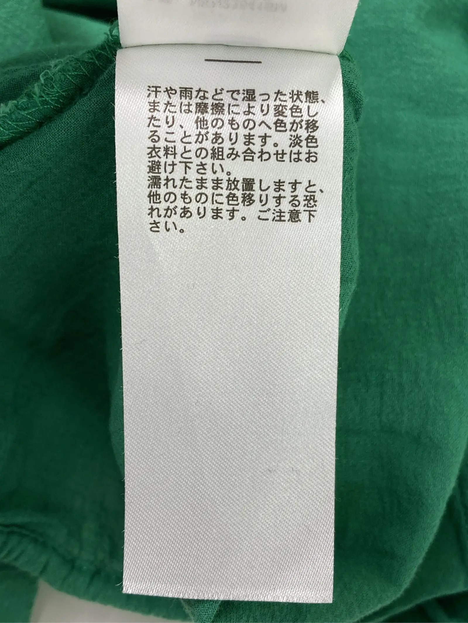 https://r2-worker.digdig.jp/product/dbe835cf-d6fb-4cb7-a0db-627ad10b9202/2865e553-6540-4b6e-af1c-dee21e3c8966