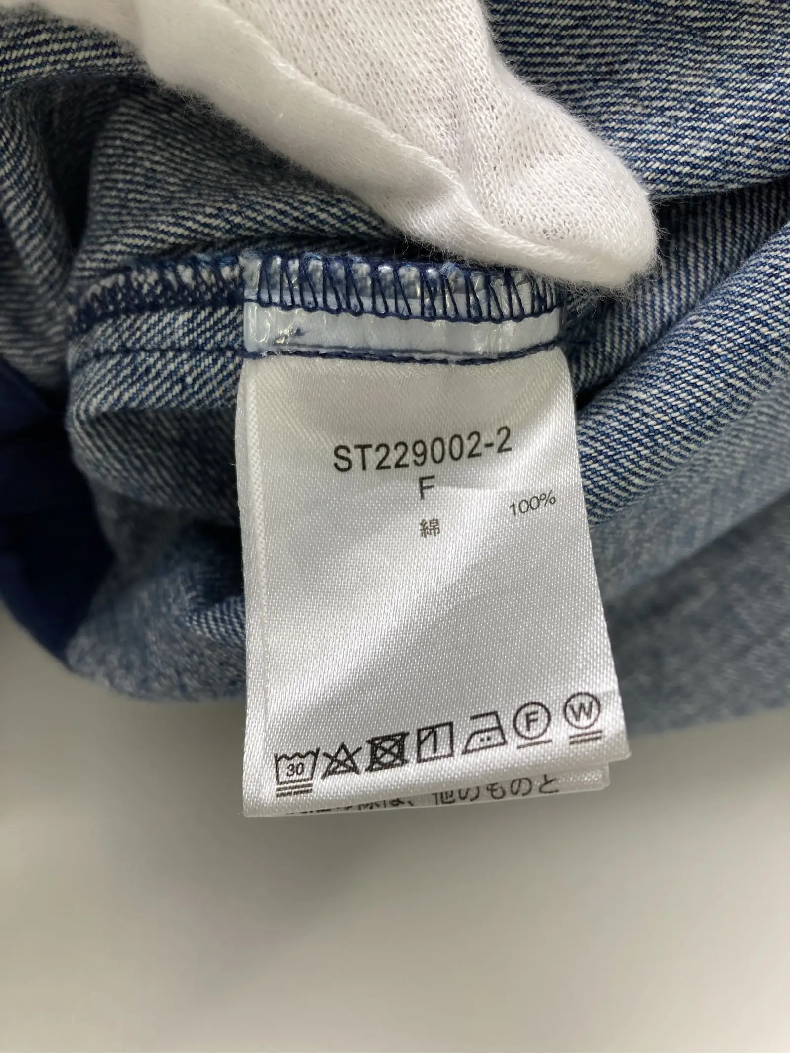 https://r2-worker.digdig.jp/product/dbea6060-7f9f-4a30-958e-293a2c1bc751/5391797e-d4c5-45c8-a926-9e3a870d4cdd