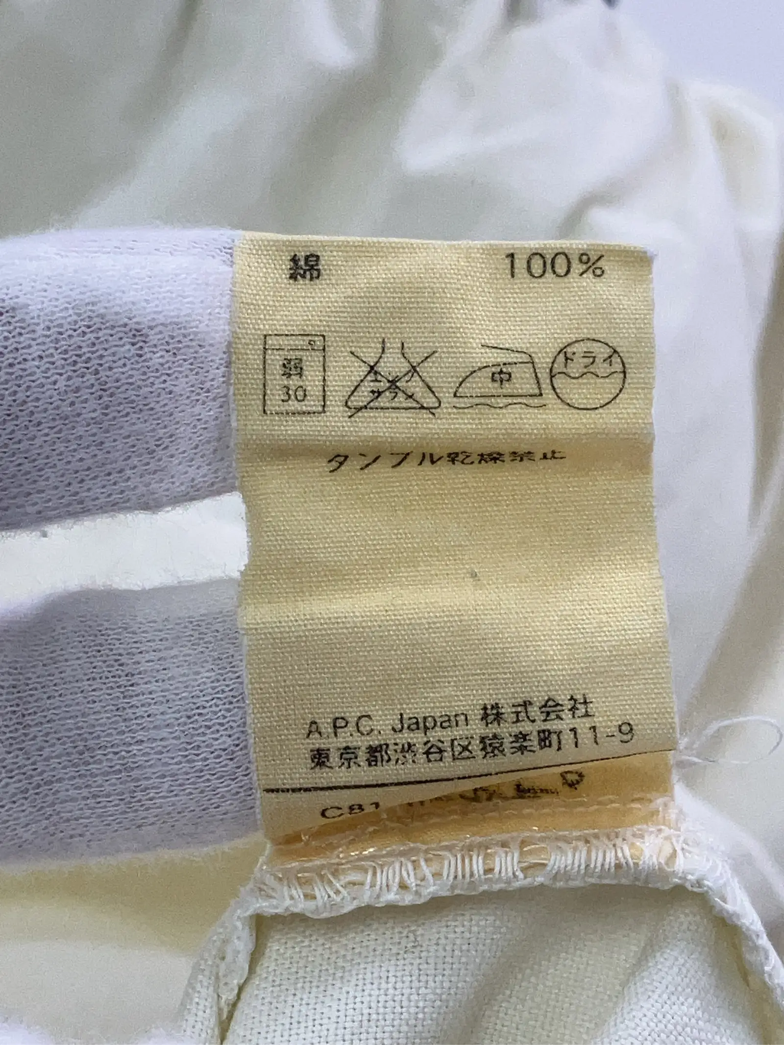 https://r2-worker.digdig.jp/product/dbeb614d-f2c2-4d53-bb32-87e74720b8a5/f945ebe9-0870-4222-84bd-a81028efec54