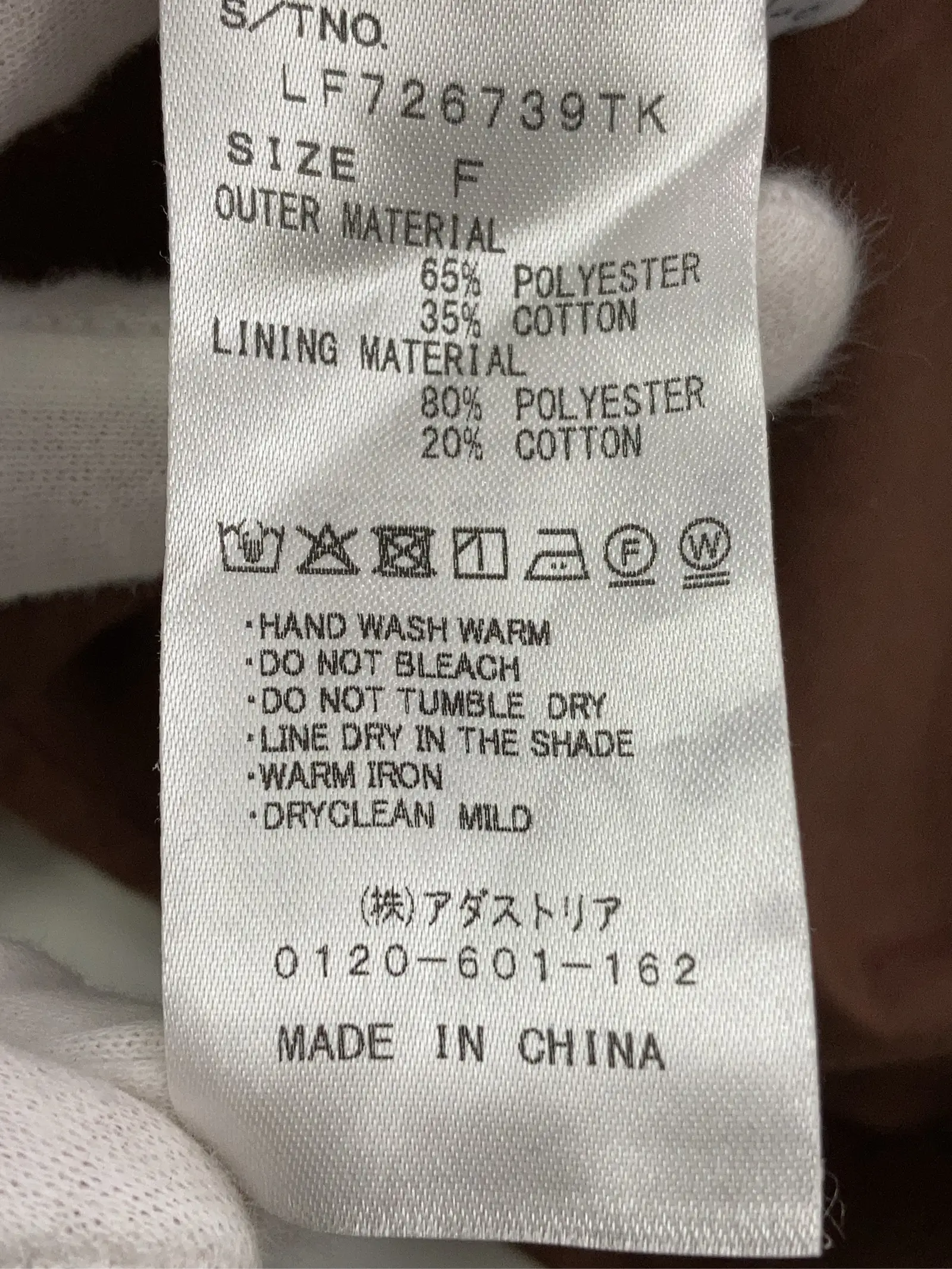 https://r2-worker.digdig.jp/product/dbf20d0b-0b97-4cd2-bf4a-5b990e0d967f/634948cc-6c6e-4b09-abdc-2d20567a840a