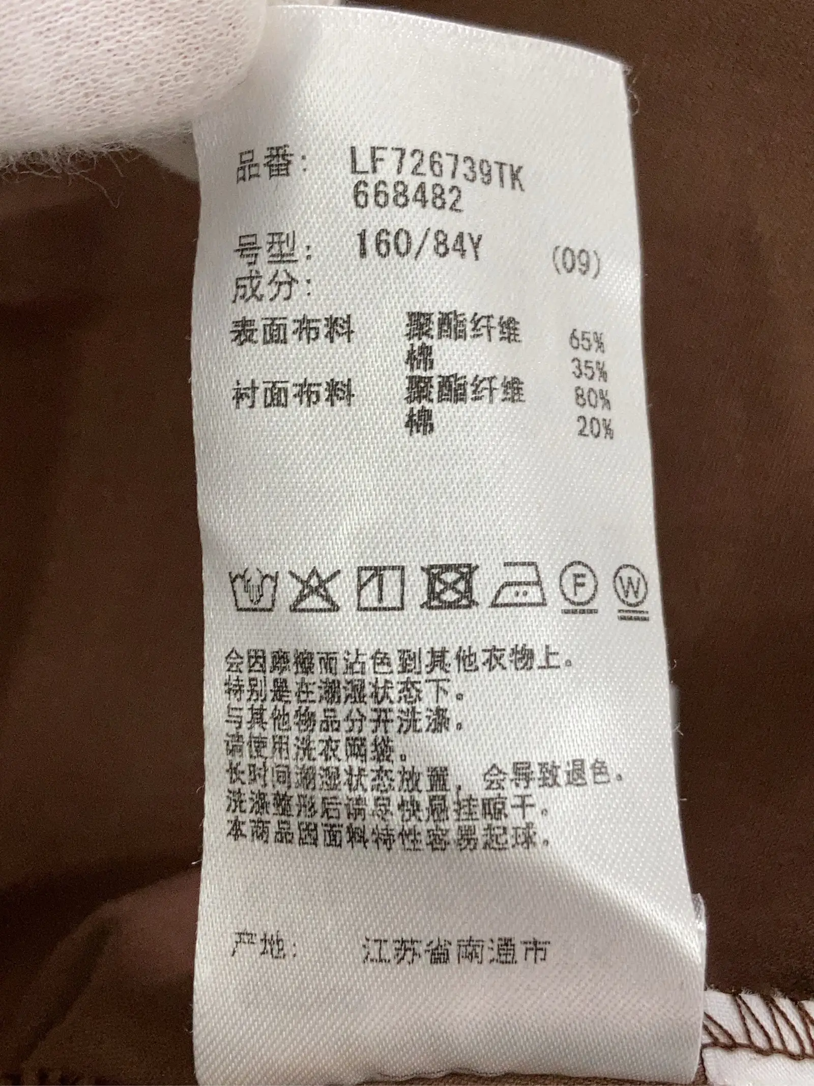 https://r2-worker.digdig.jp/product/dbf20d0b-0b97-4cd2-bf4a-5b990e0d967f/a5d394d1-3946-4e40-86cf-c9d350a51226