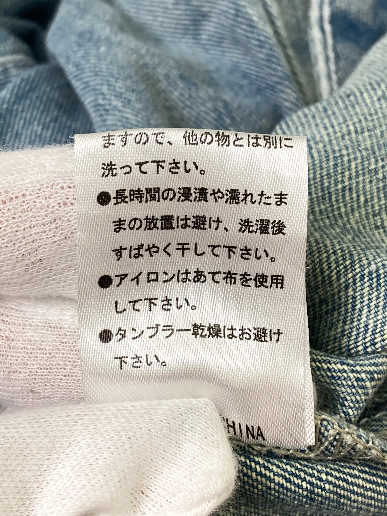 https://r2-worker.digdig.jp/product/dbf23d22-6dad-4d06-8640-47761e51931a/b1f48d61-5e29-462a-8335-4a773efa1bf7