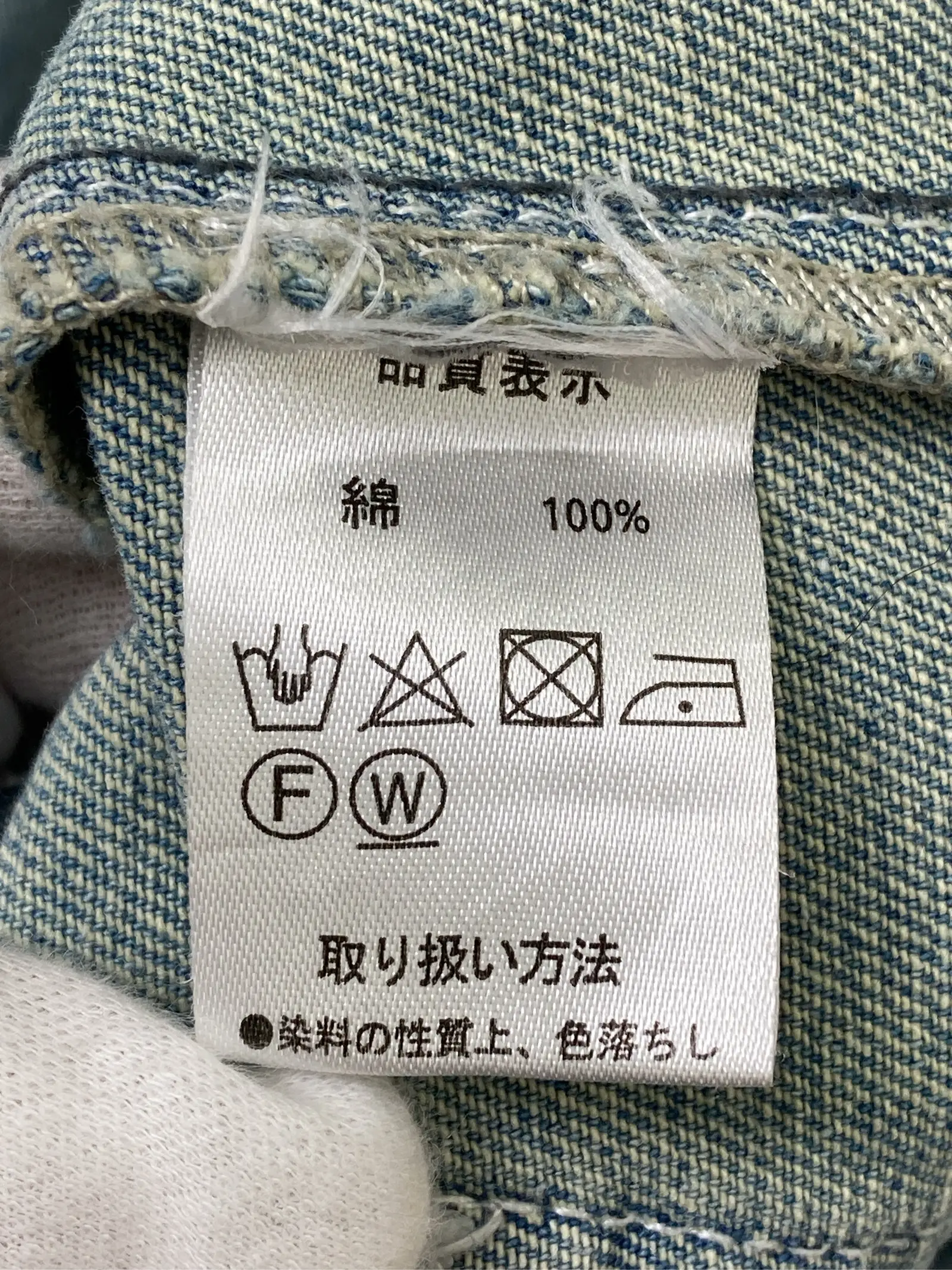 https://r2-worker.digdig.jp/product/dbf23d22-6dad-4d06-8640-47761e51931a/c125d65a-0061-4c80-9967-62dad5fabbb3