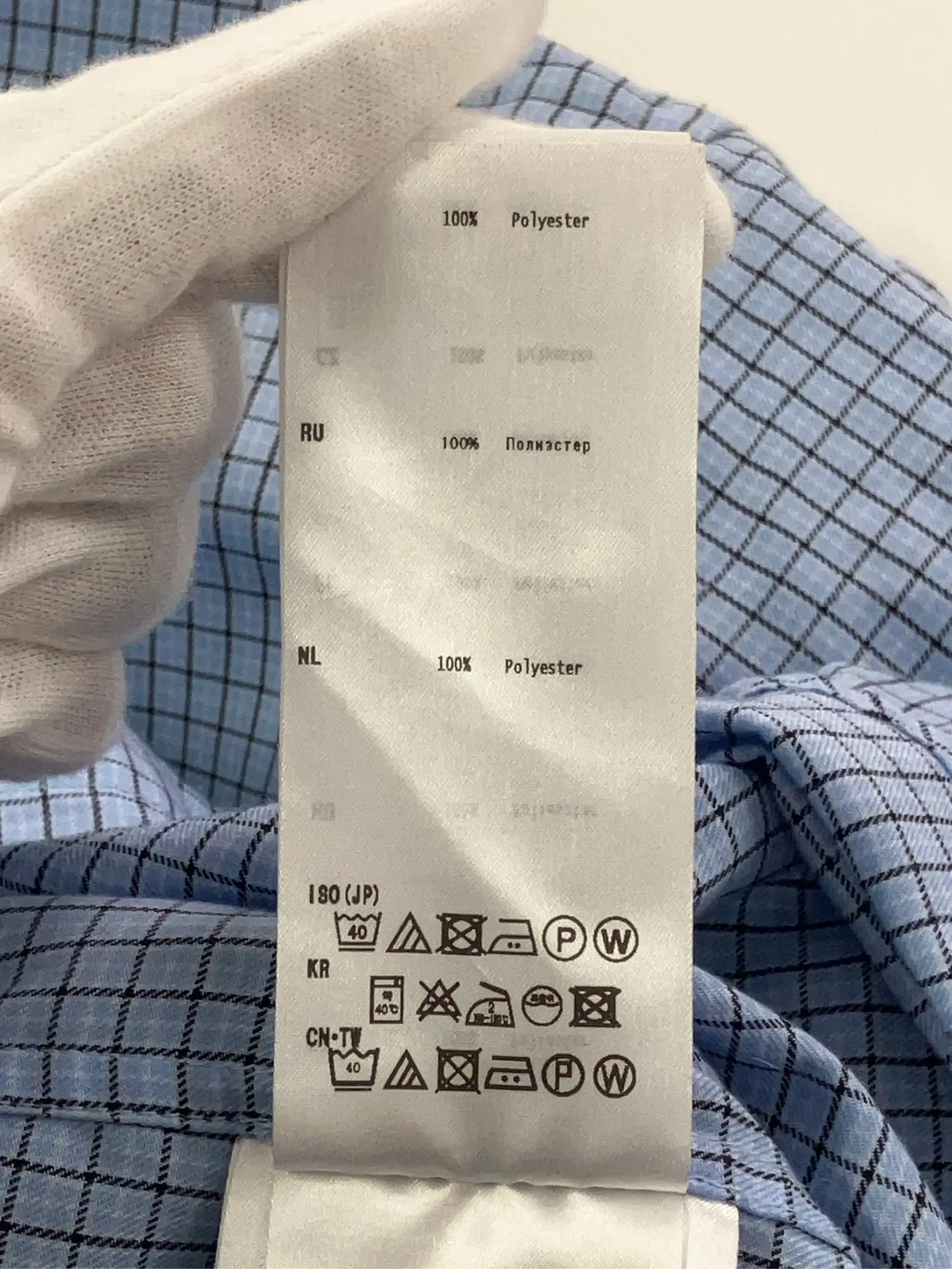 https://r2-worker.digdig.jp/product/dbf304dd-3290-44aa-8642-7471921fa0c9/53c32823-52fd-4bce-bb35-1dab42aae80e