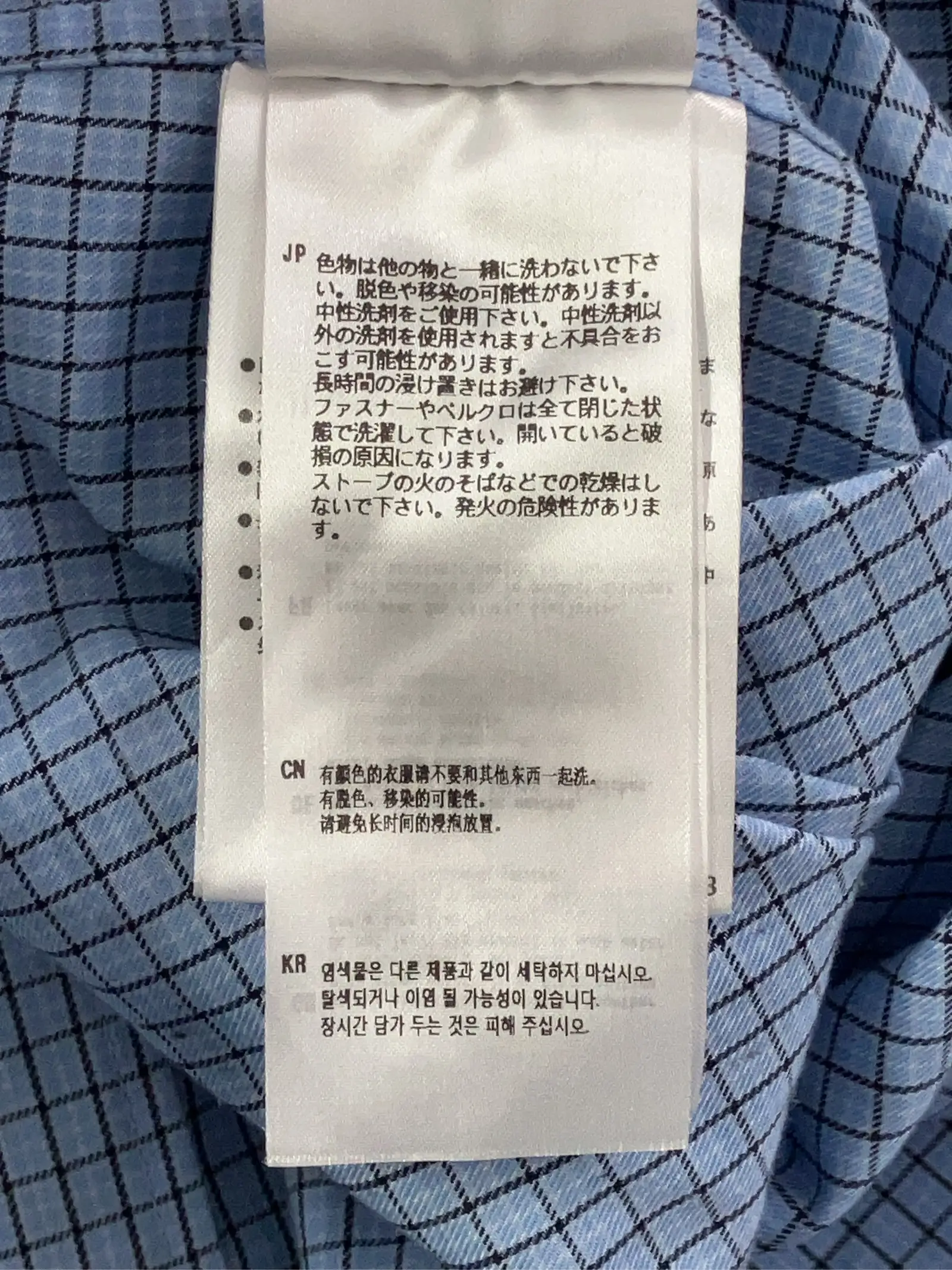 https://r2-worker.digdig.jp/product/dbf304dd-3290-44aa-8642-7471921fa0c9/ea22805f-9e17-4f54-bd2d-aaf4fa2a5285