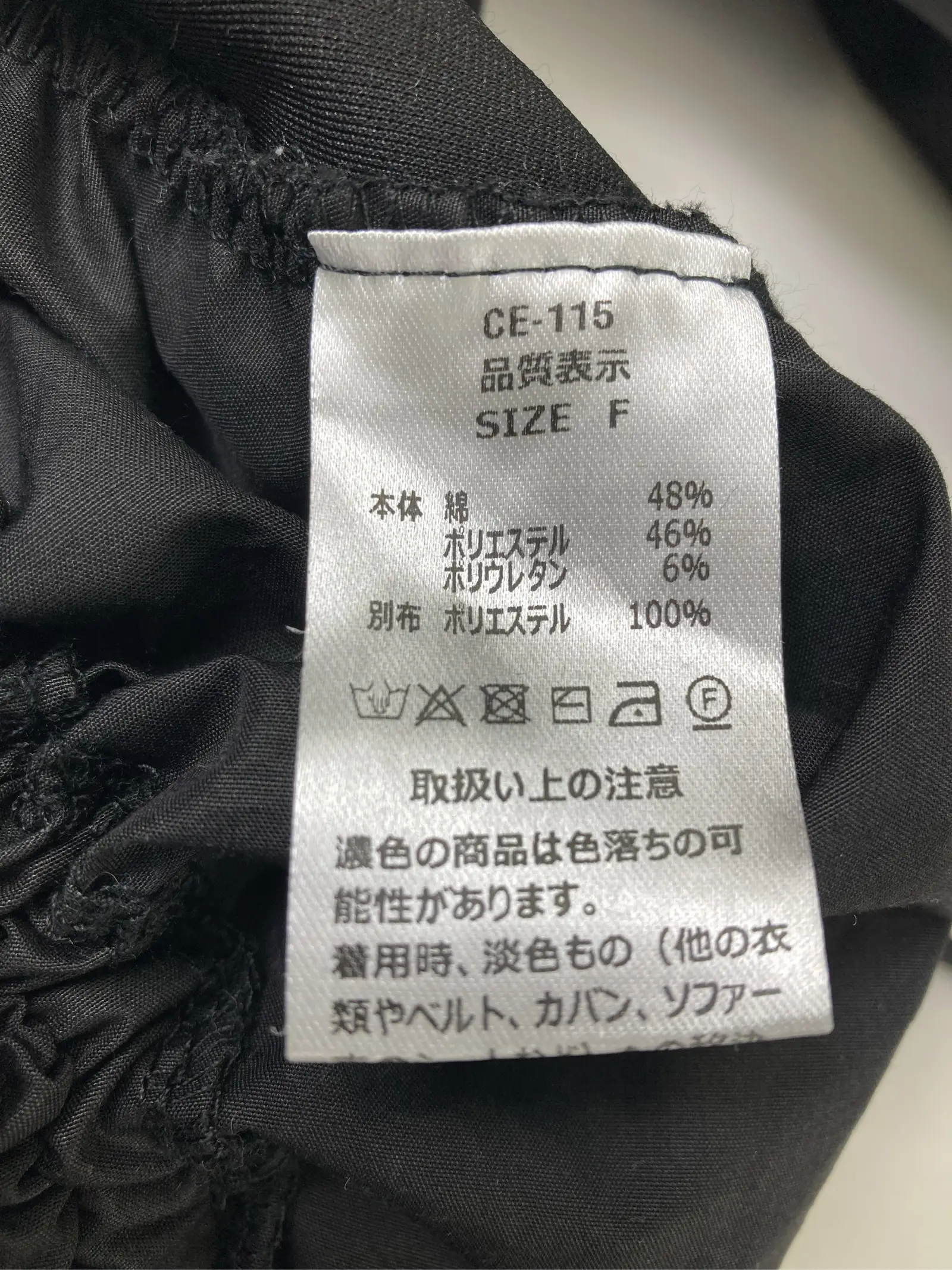 https://r2-worker.digdig.jp/product/dbf55319-a1a8-4ab6-bcd7-83851cc58516/49b6f75a-6d86-407e-9972-3f65ceb39a59