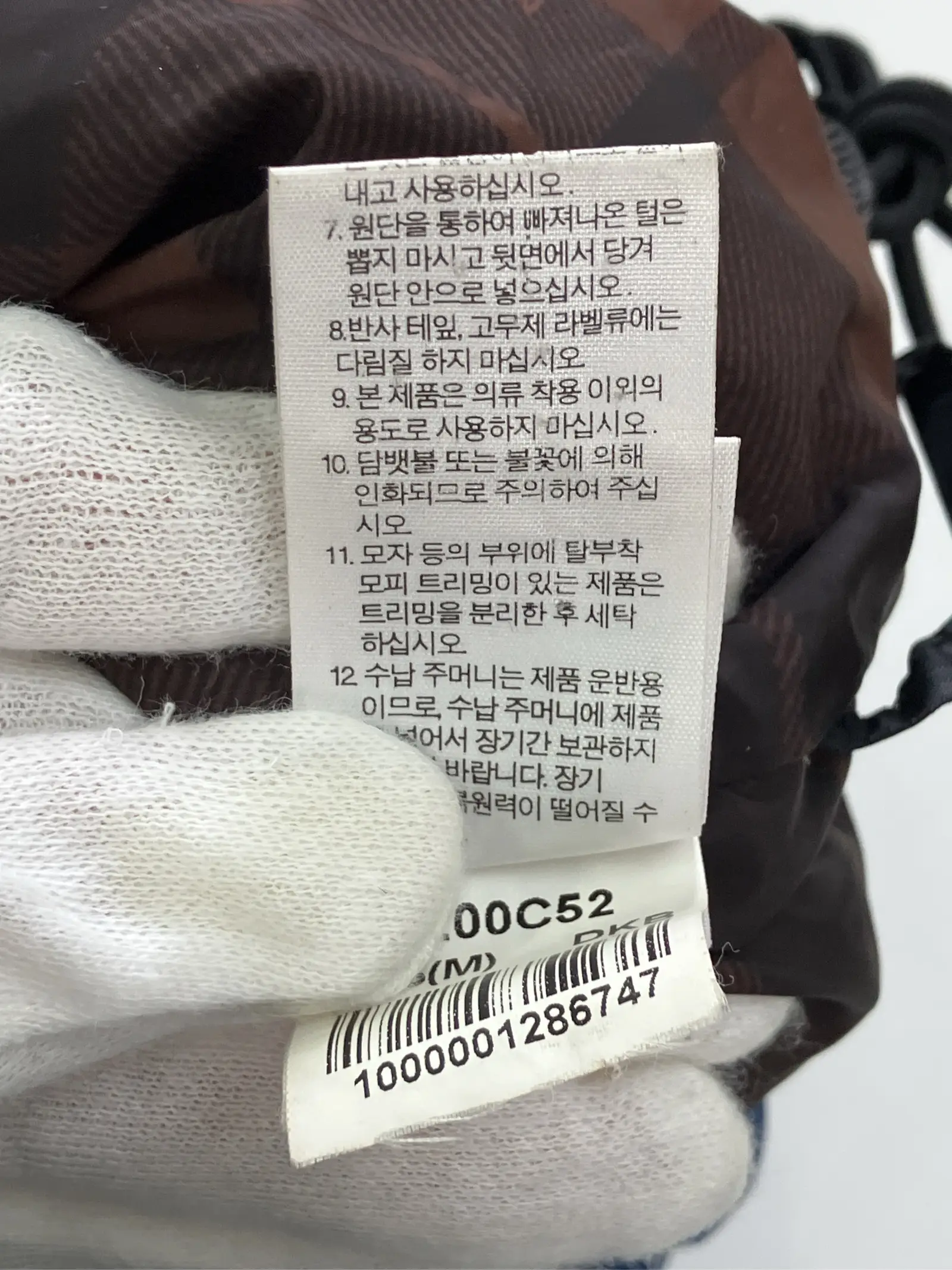 https://r2-worker.digdig.jp/product/dbf5c30e-b692-49aa-926f-2135499082de/2fe166c8-1d78-496a-94d2-490648b0f834