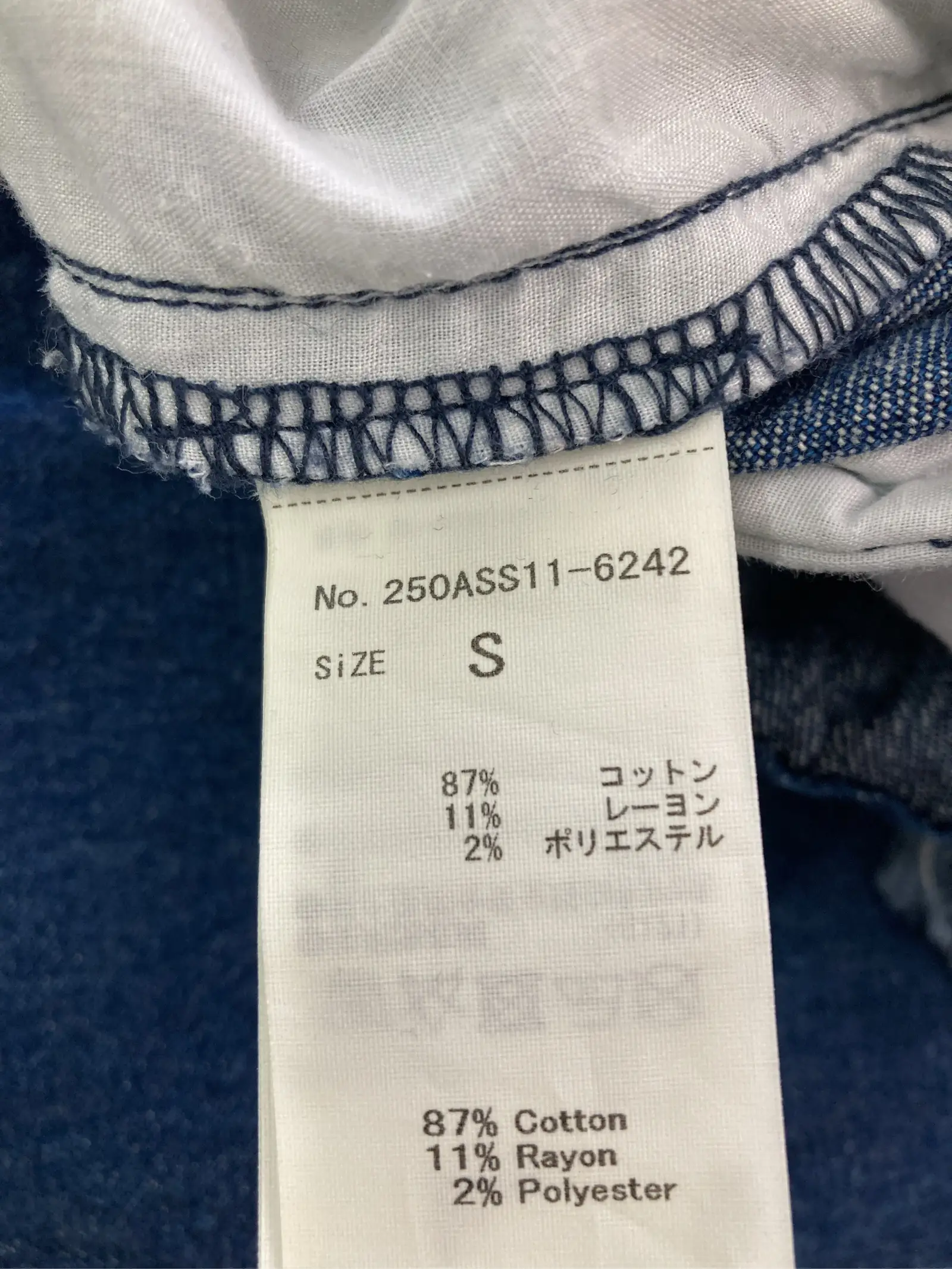 https://r2-worker.digdig.jp/product/dbf71990-0d57-46c4-8f6f-d0cd9d82d92c/a5a9a198-dfdf-49ea-a459-ee8a9eefdb2b