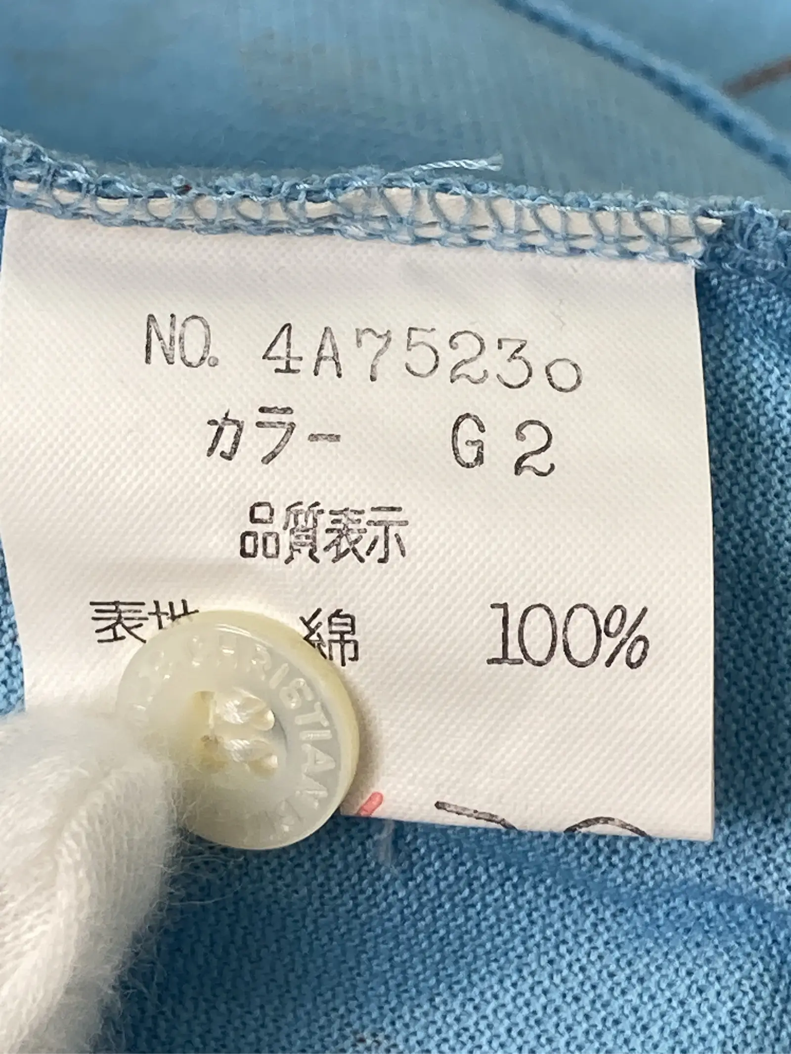 https://r2-worker.digdig.jp/product/dbf95f74-81ad-459c-8713-d2be0edc9e30/6d88bf43-28a2-45a7-a393-53fadfbda0ba