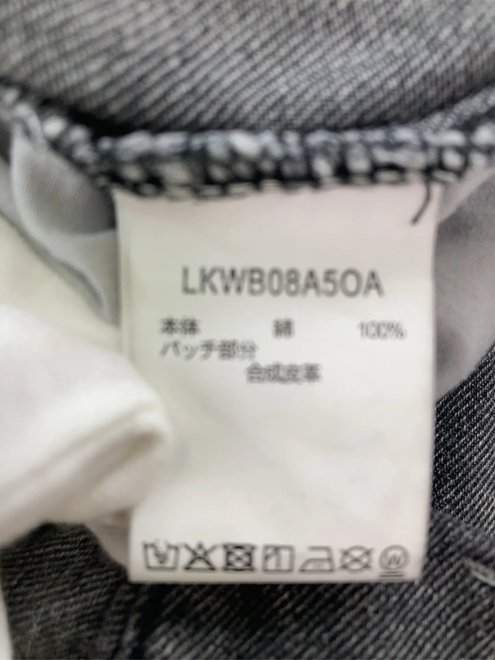 https://r2-worker.digdig.jp/product/dbfcda49-0cf1-4a90-9d17-26dd87c3fe6f/126196ef-96b1-4f65-9056-a9faa98e6b1e