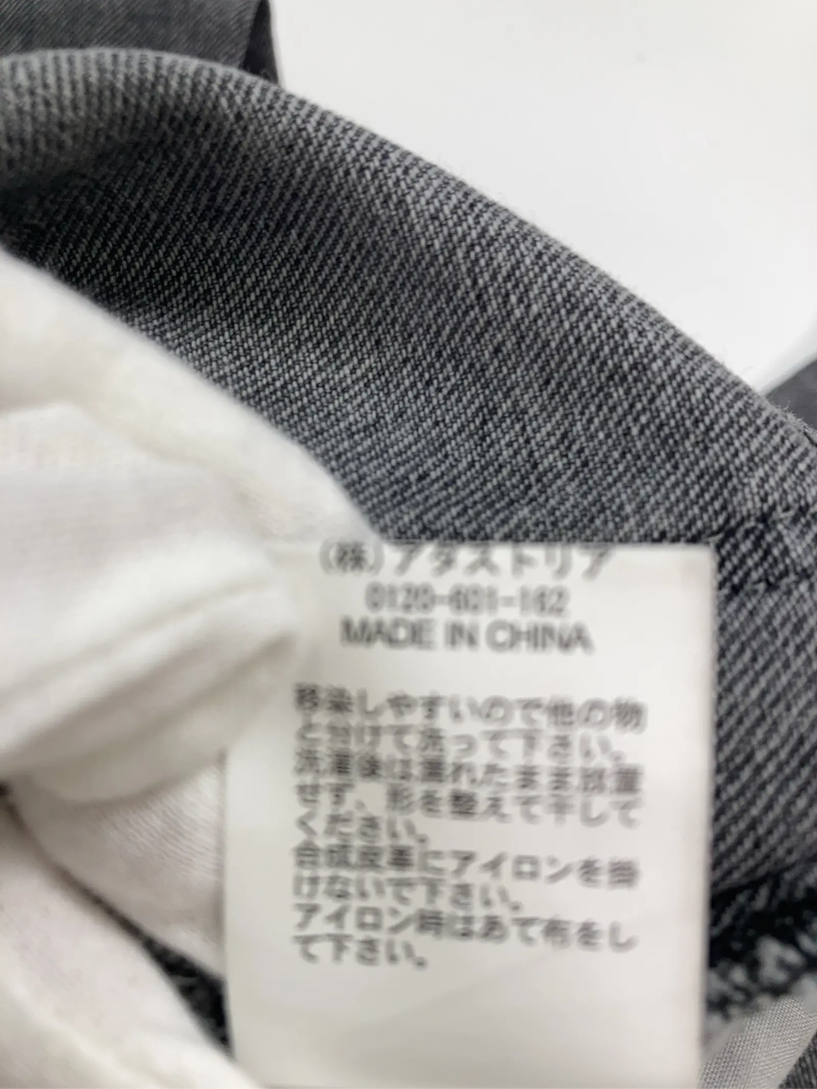 https://r2-worker.digdig.jp/product/dbfcda49-0cf1-4a90-9d17-26dd87c3fe6f/8defe324-ae98-4563-bf20-94184908658e