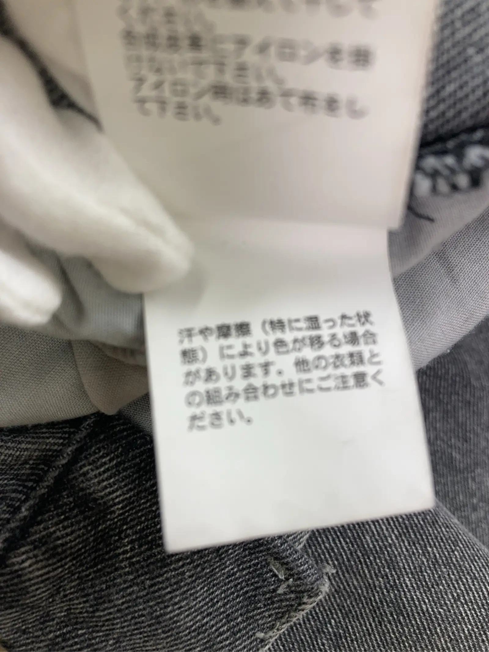 https://r2-worker.digdig.jp/product/dbfcda49-0cf1-4a90-9d17-26dd87c3fe6f/bb34c24b-8d69-4b15-99d0-f8e2e90012fd