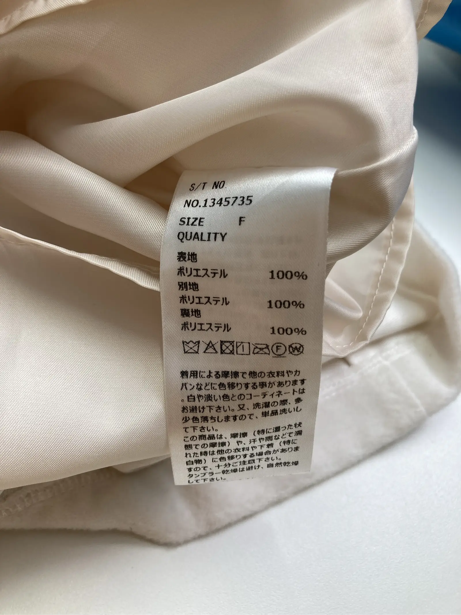 https://r2-worker.digdig.jp/product/dbfe09eb-33ee-42a2-baa9-2ff13452bf2e/8988efb0-edf5-4db0-b0f7-ff17d080cbf9